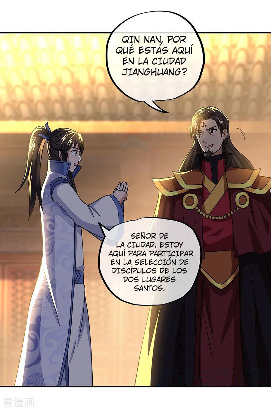 Peerless Battle Spirit Capitulo 258 página 26