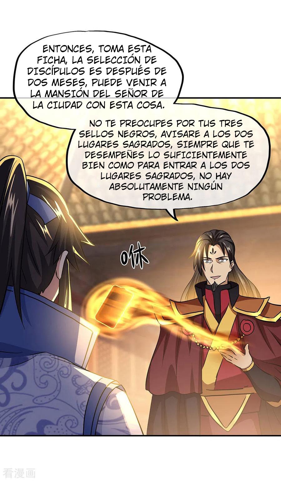 Peerless Battle Spirit Capitulo 258 página 27