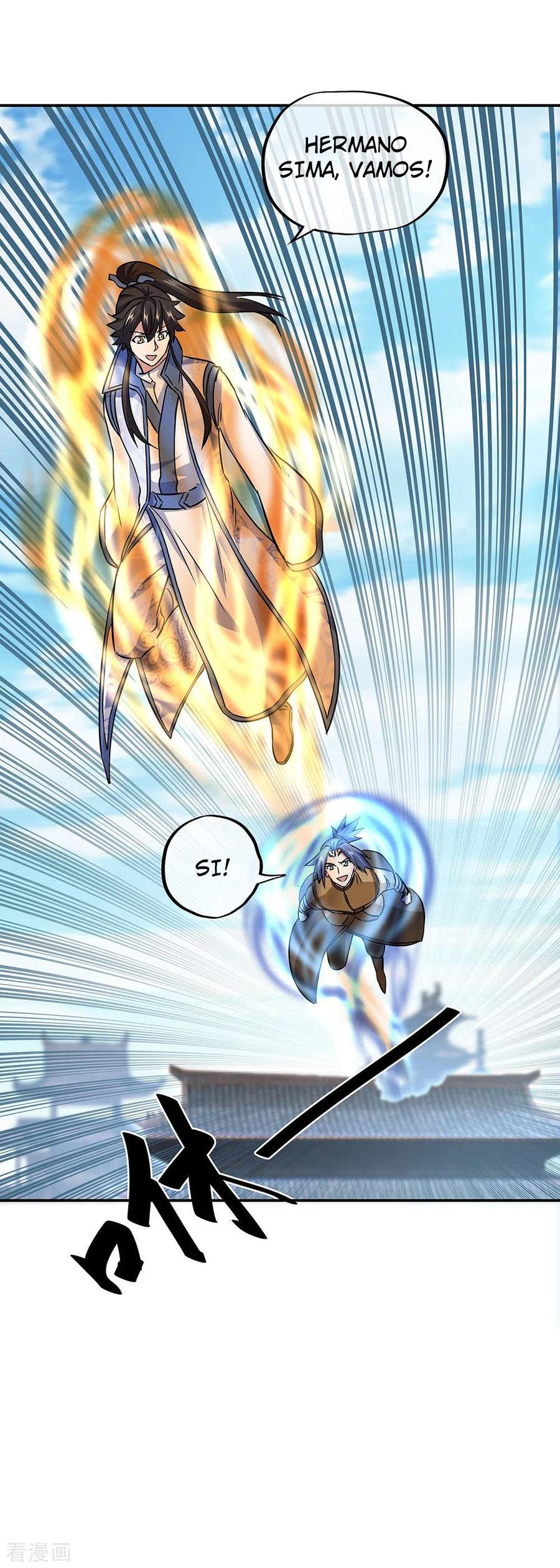 Peerless Battle Spirit Capitulo 258 página 32