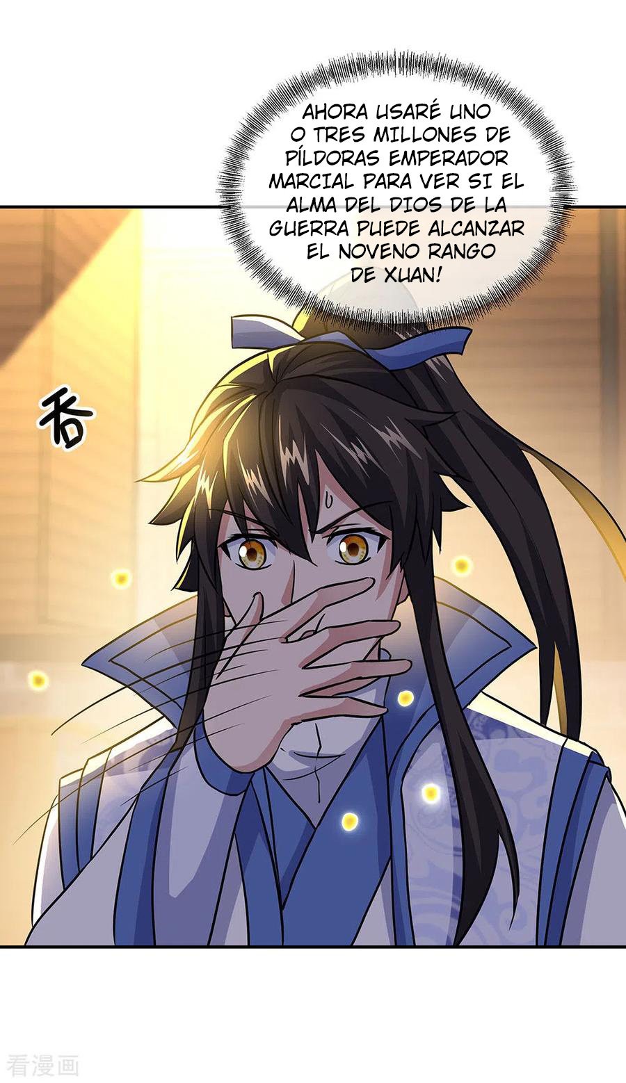 Peerless Battle Spirit Capitulo 259 página 12