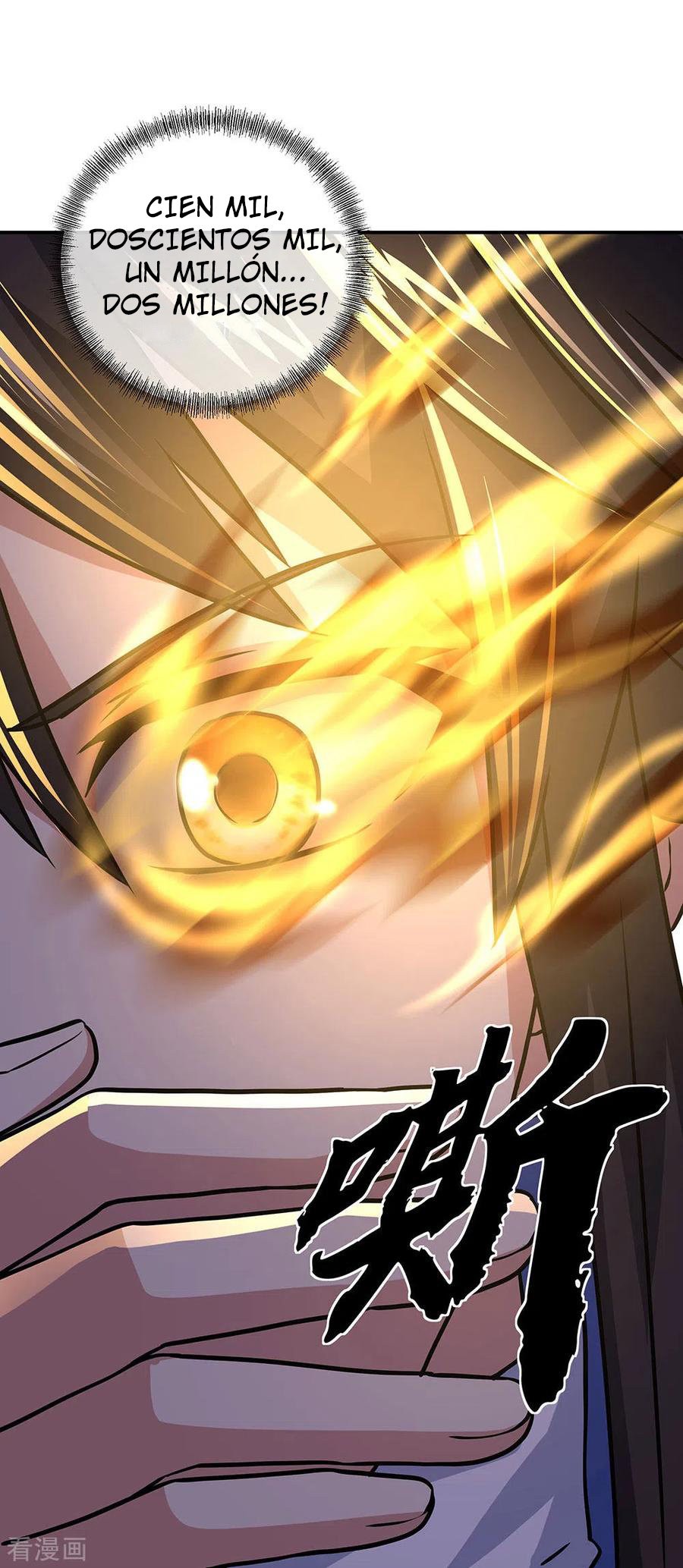 Peerless Battle Spirit Capitulo 259 página 13