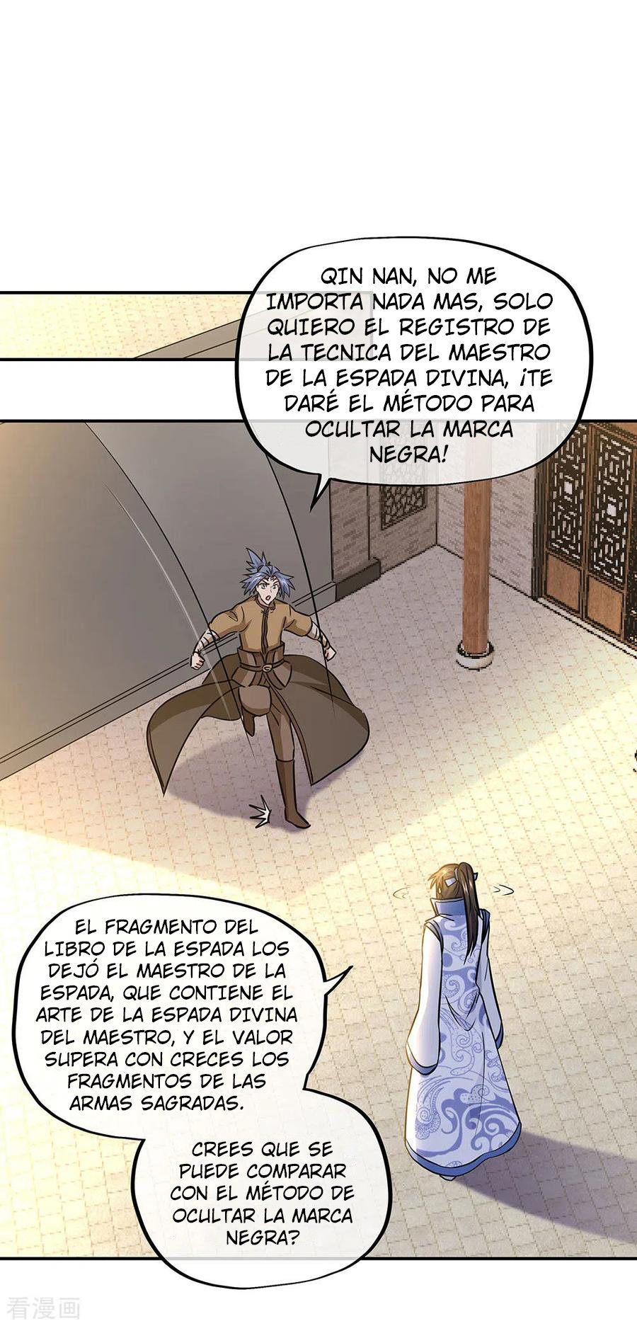 Peerless Battle Spirit Capitulo 259 página 3
