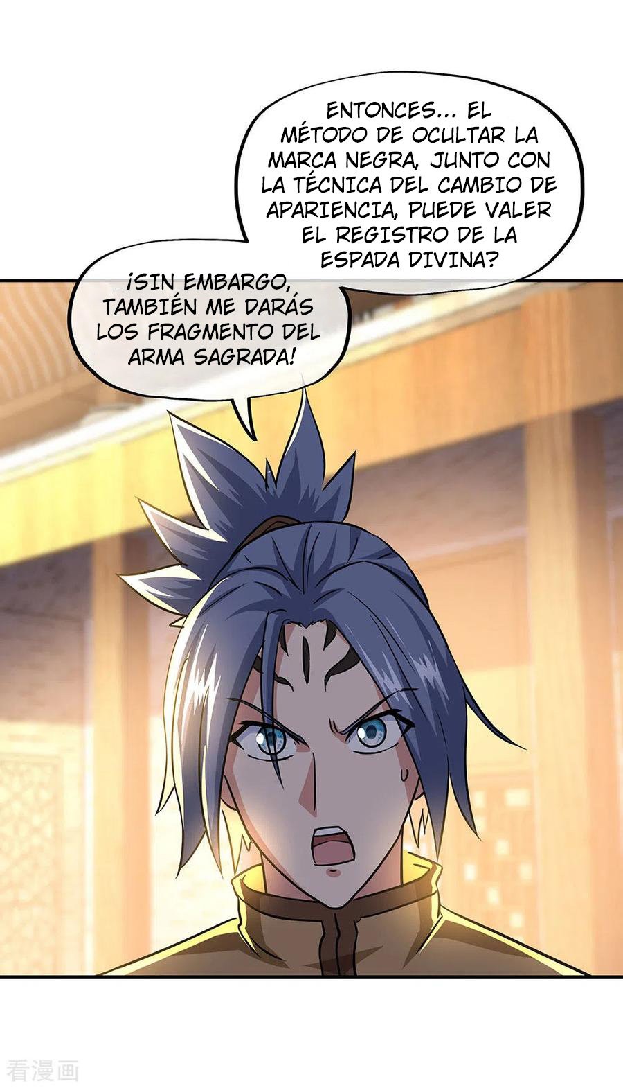 Peerless Battle Spirit Capitulo 259 página 4