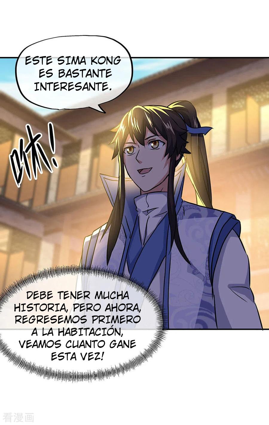 Peerless Battle Spirit Capitulo 259 página 7
