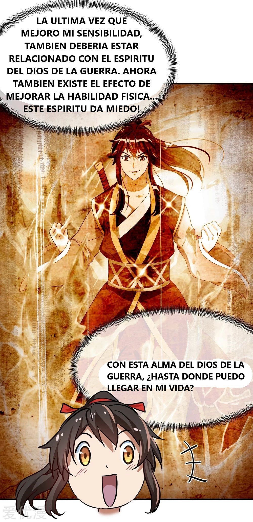 Peerless Battle Spirit Capitulo 26 página 21
