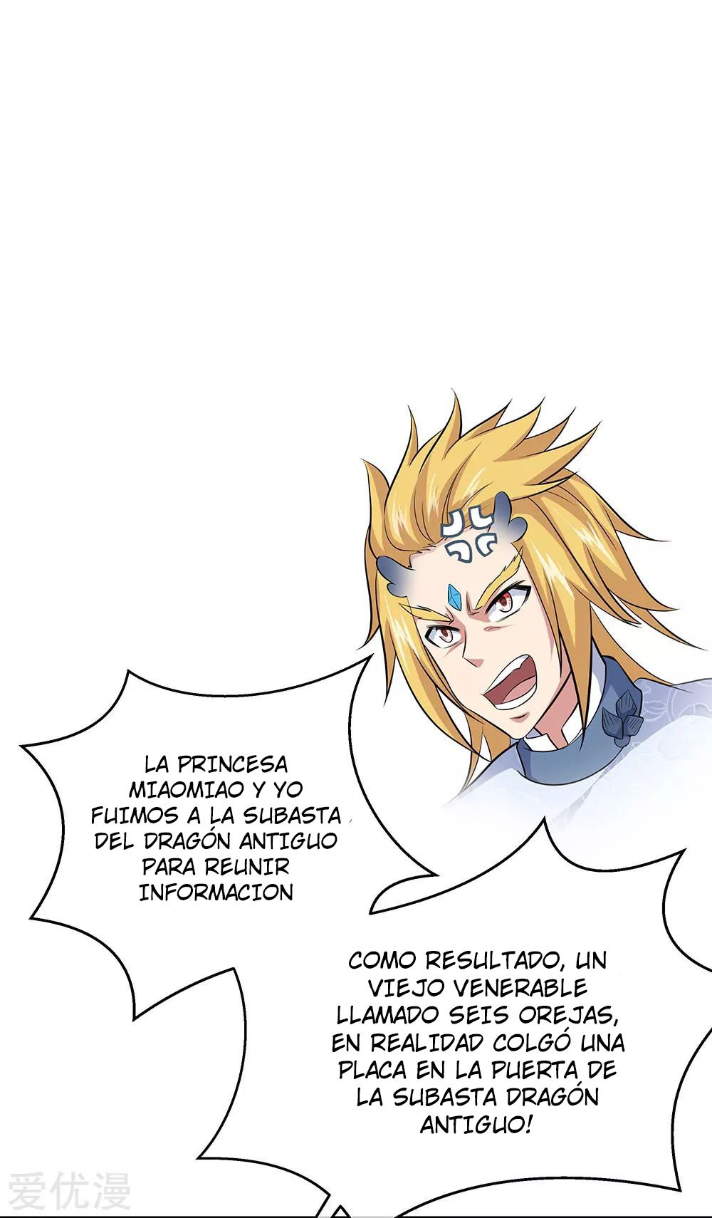 Peerless Battle Spirit Capitulo 260 página 21