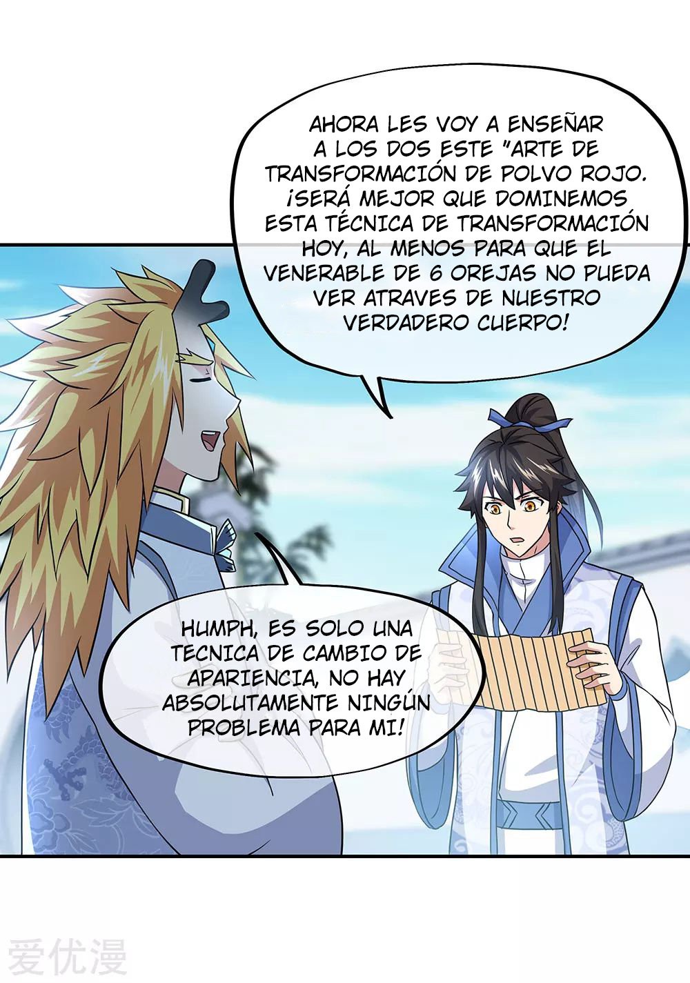 Peerless Battle Spirit Capitulo 260 página 29