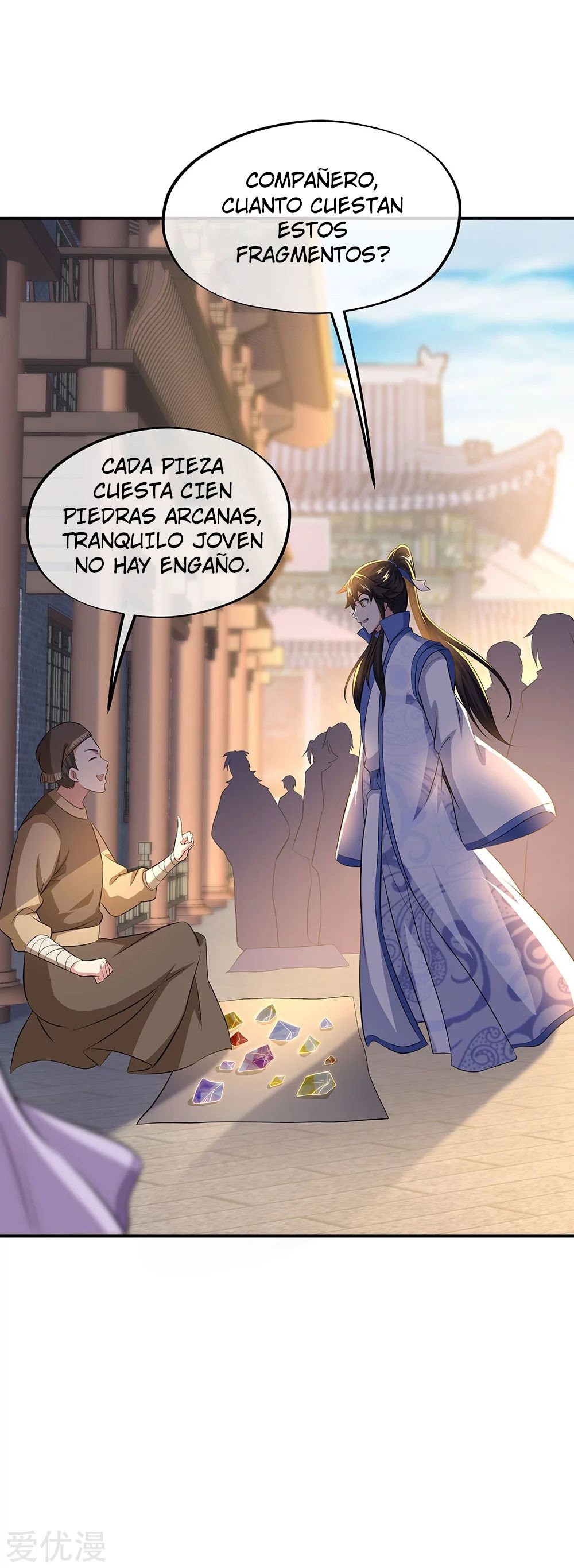 Peerless Battle Spirit Capitulo 260 página 4
