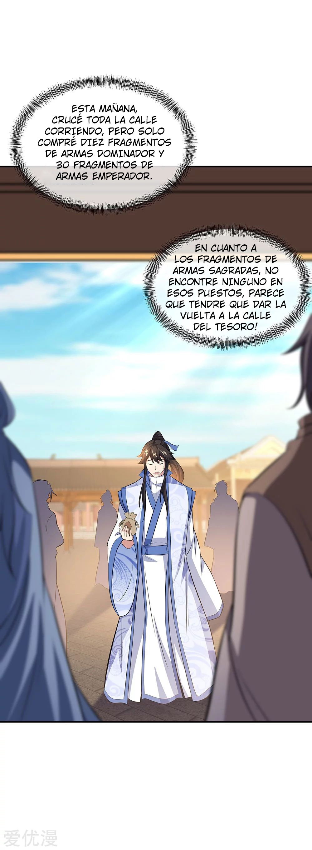 Peerless Battle Spirit Capitulo 260 página 7