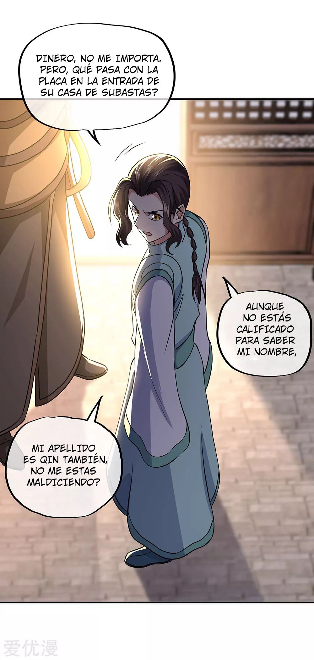 Peerless Battle Spirit Capitulo 261 página 10