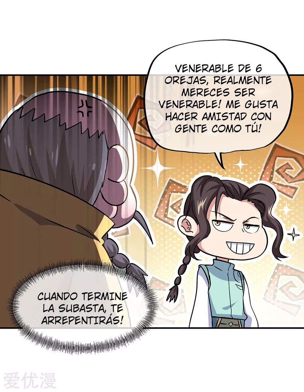 Peerless Battle Spirit Capitulo 261 página 15