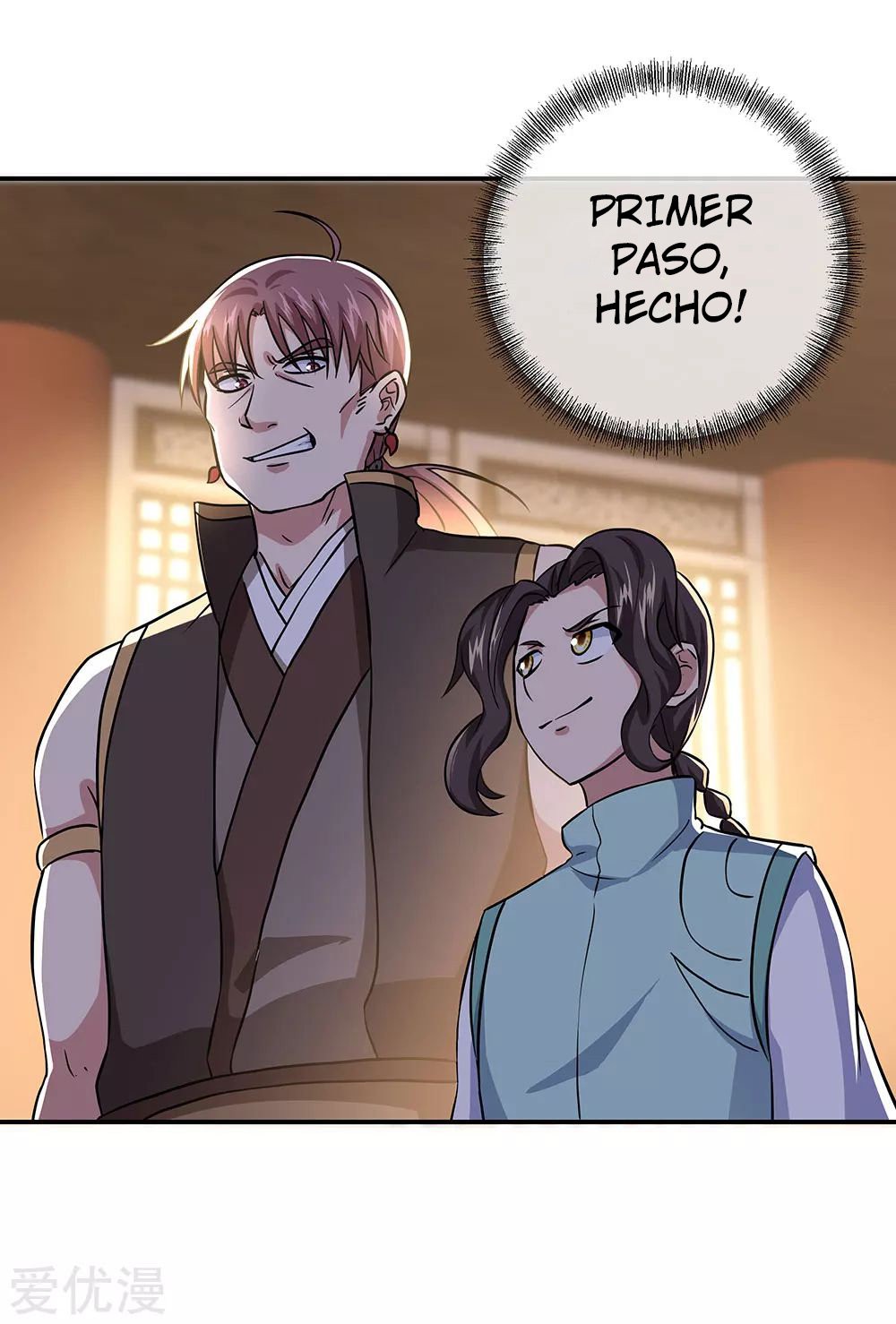 Peerless Battle Spirit Capitulo 261 página 16