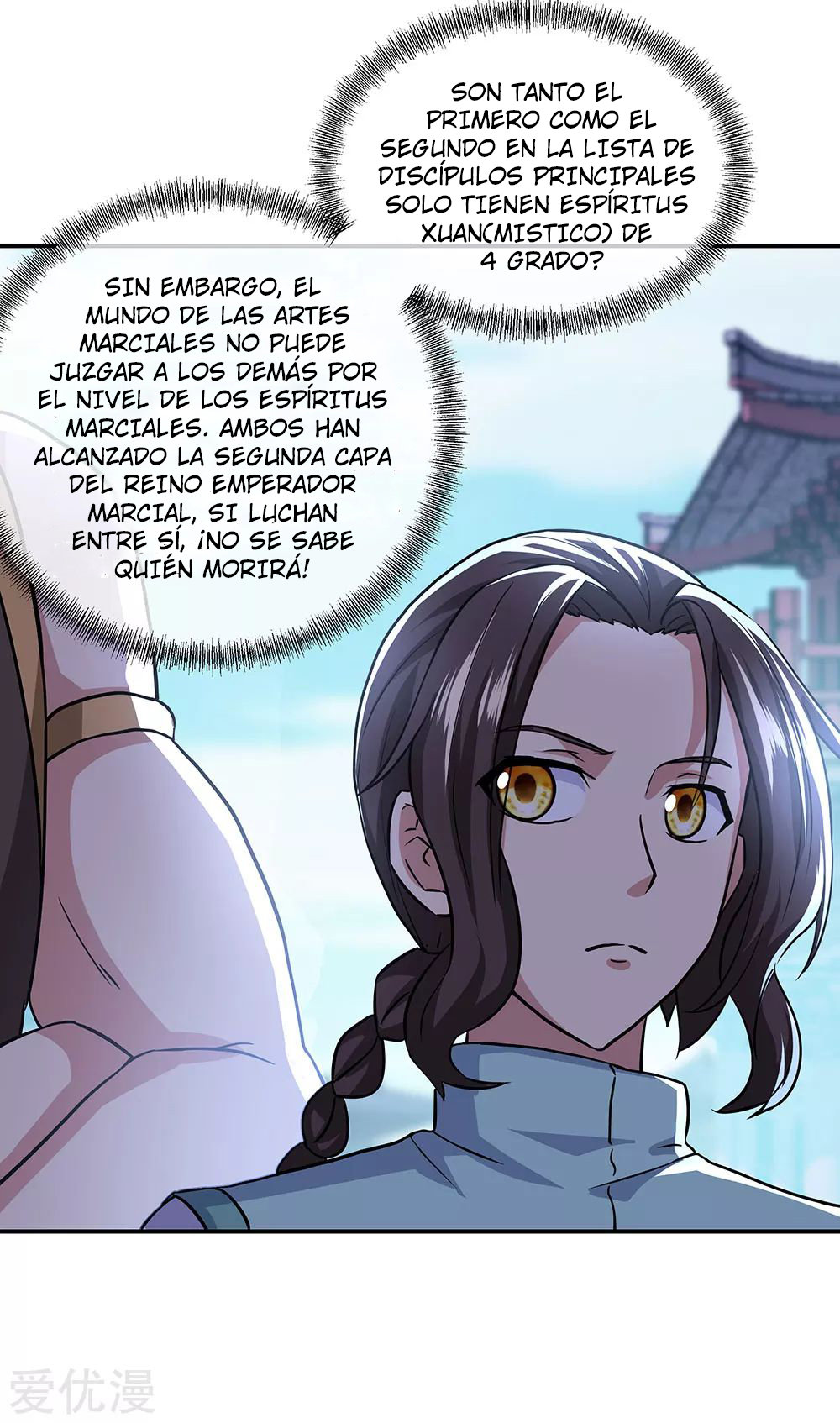 Peerless Battle Spirit Capitulo 261 página 19