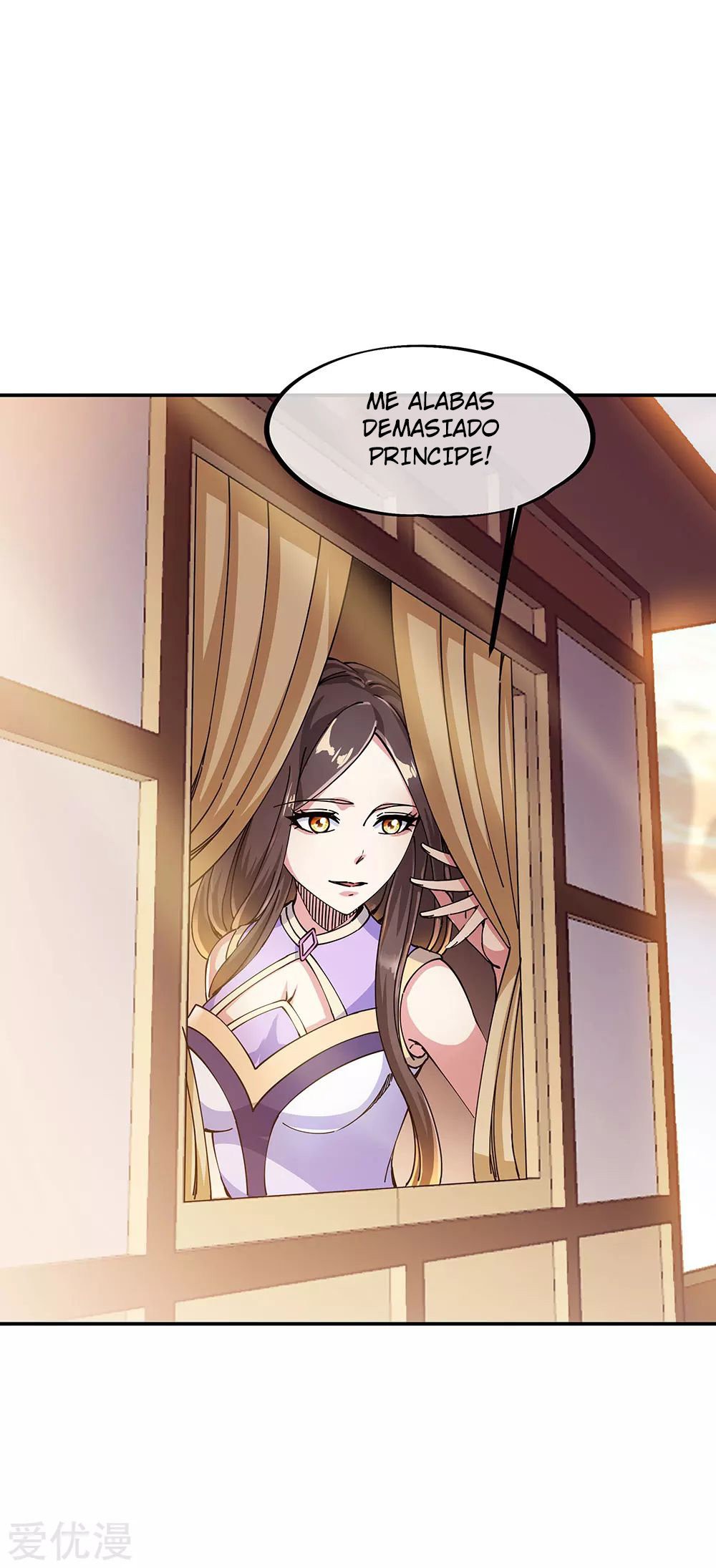 Peerless Battle Spirit Capitulo 261 página 23