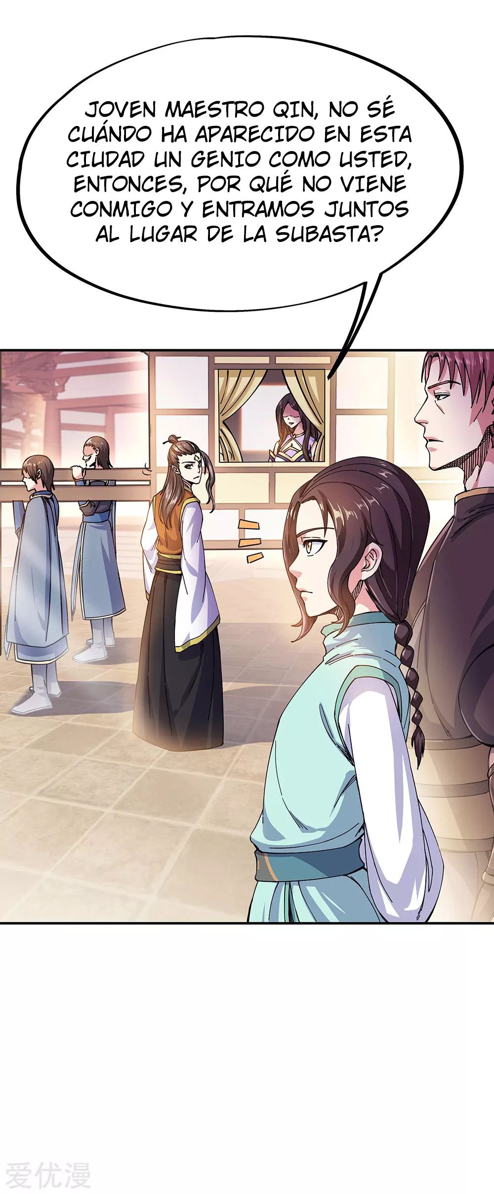 Peerless Battle Spirit Capitulo 261 página 25