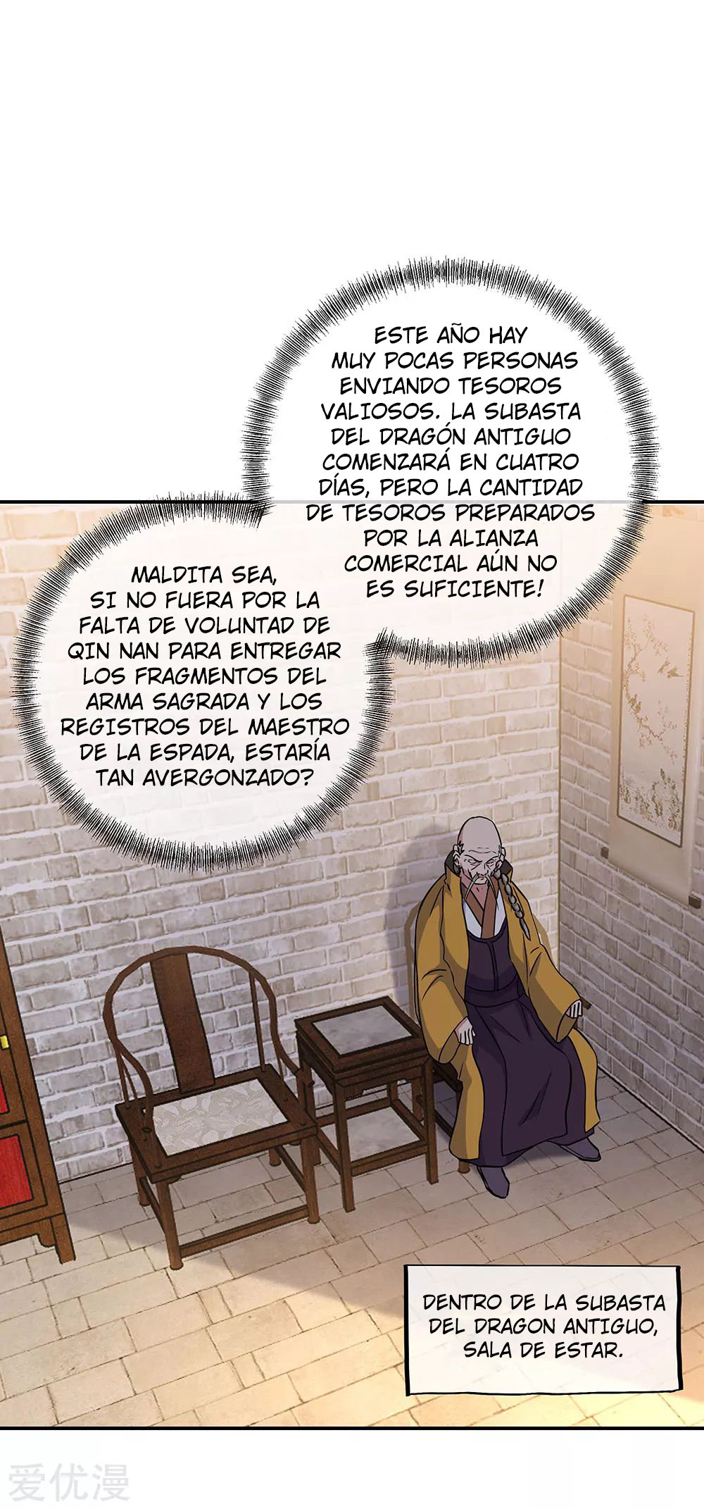 Peerless Battle Spirit Capitulo 261 página 3