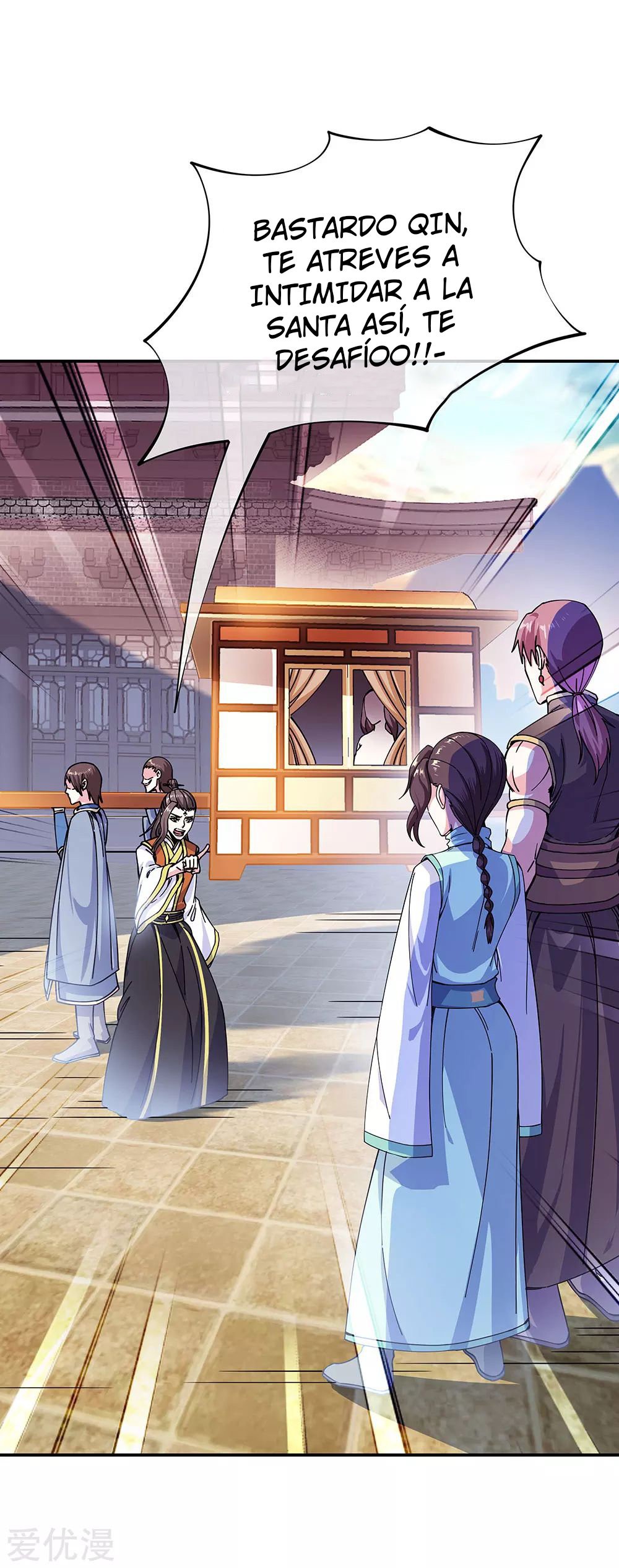 Peerless Battle Spirit Capitulo 261 página 31