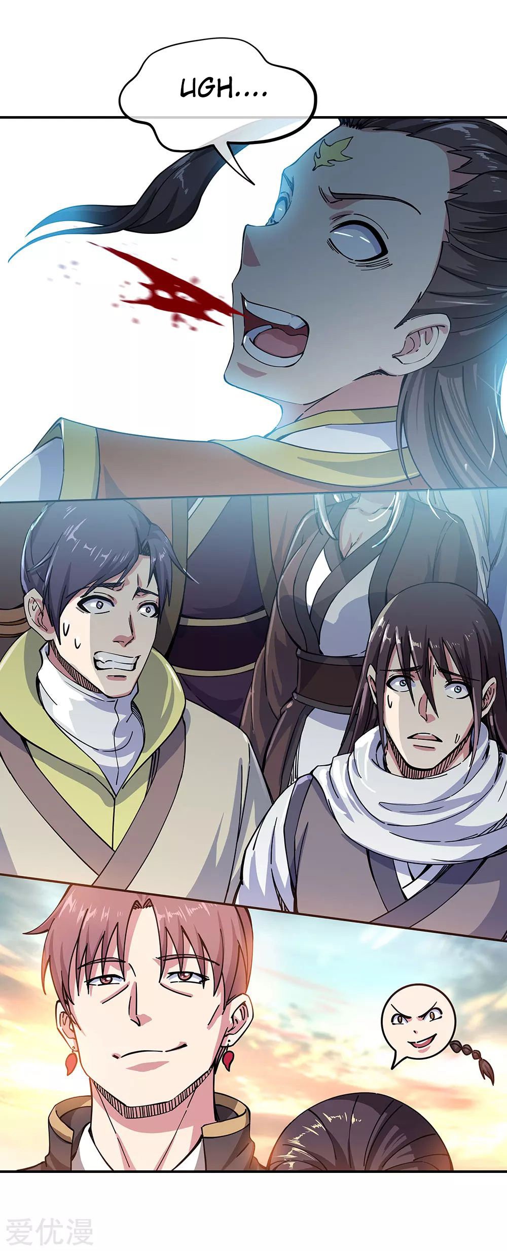 Peerless Battle Spirit Capitulo 261 página 33