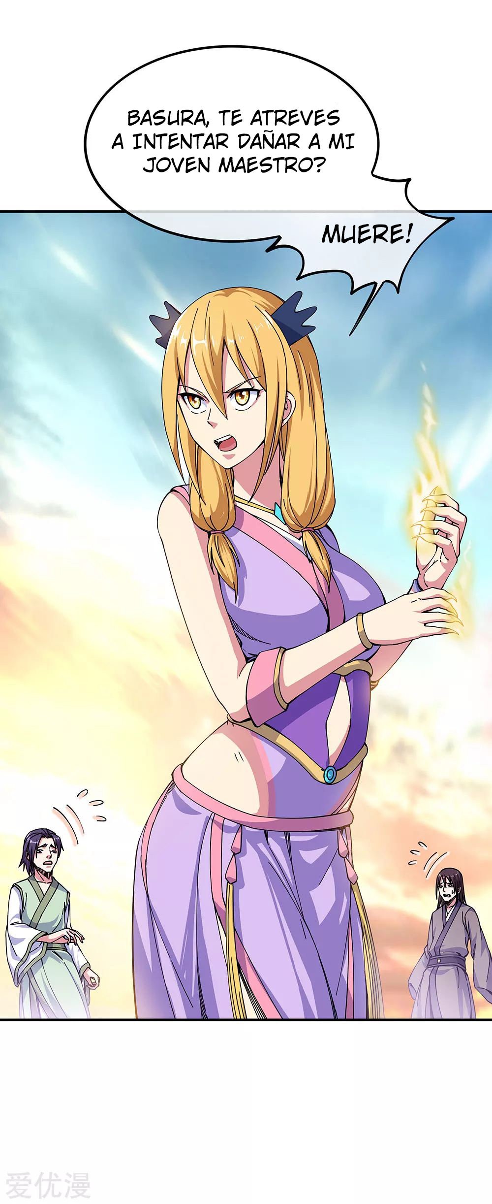 Peerless Battle Spirit Capitulo 261 página 34