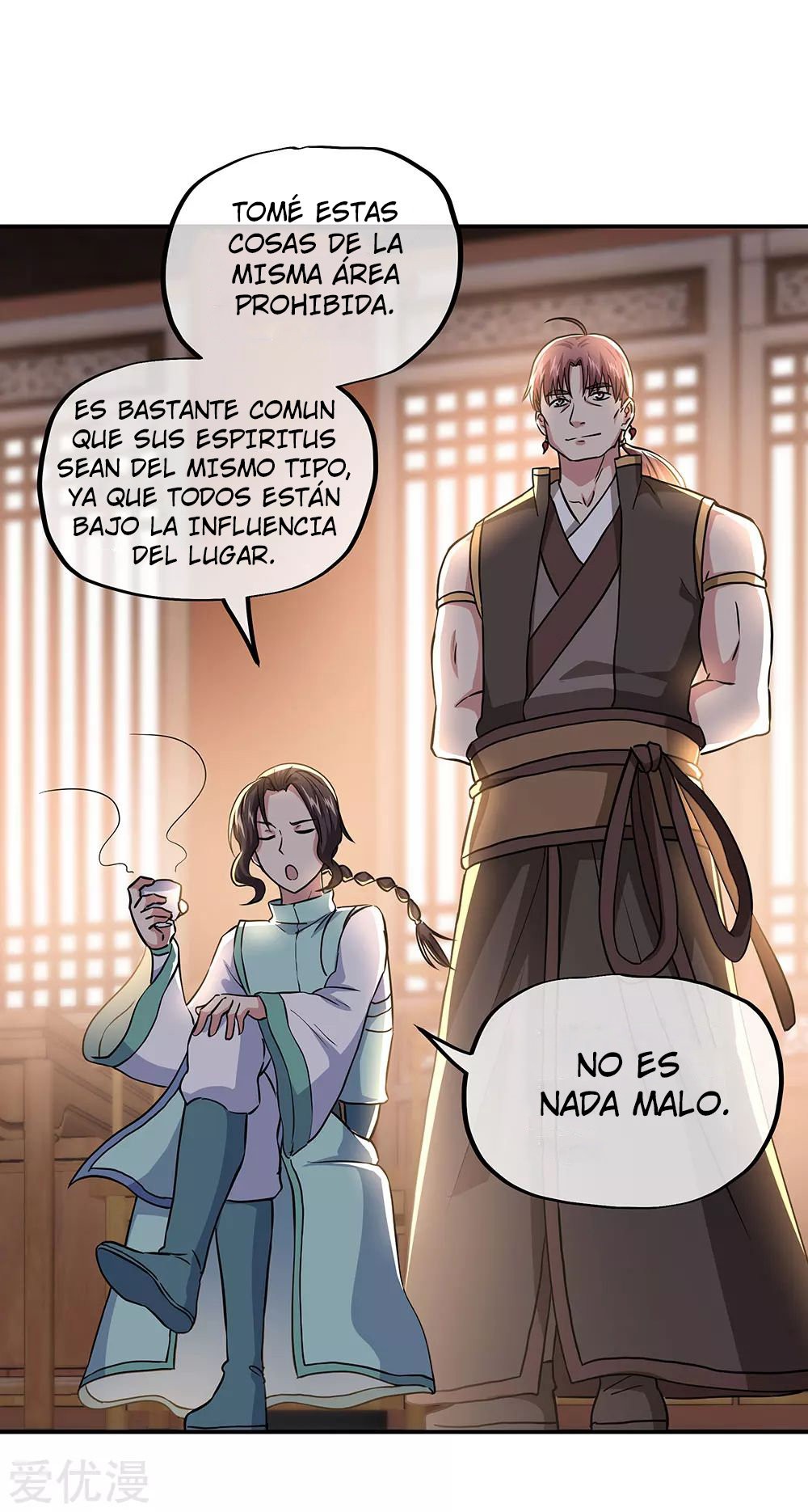 Peerless Battle Spirit Capitulo 261 página 6