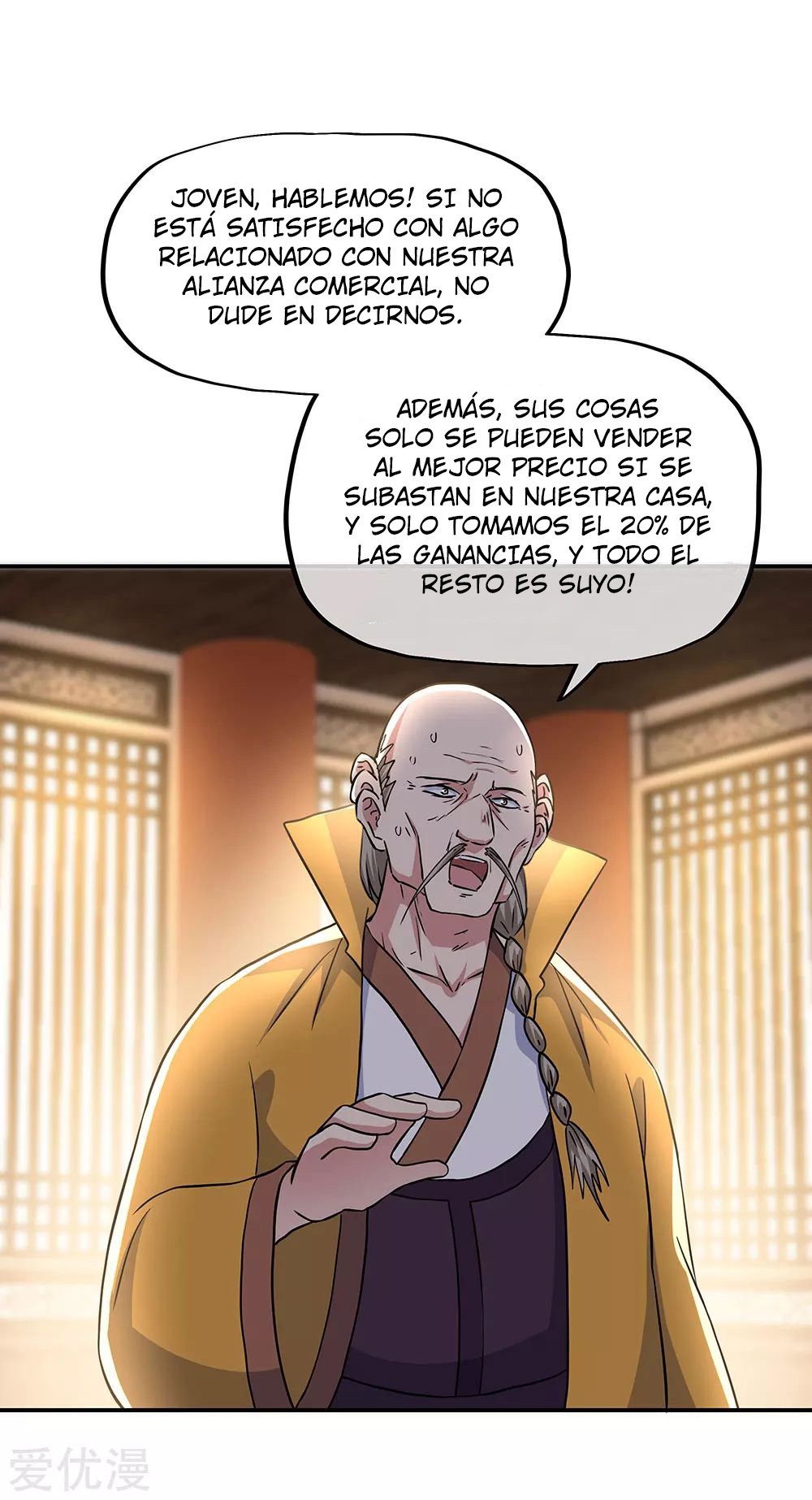 Peerless Battle Spirit Capitulo 261 página 9