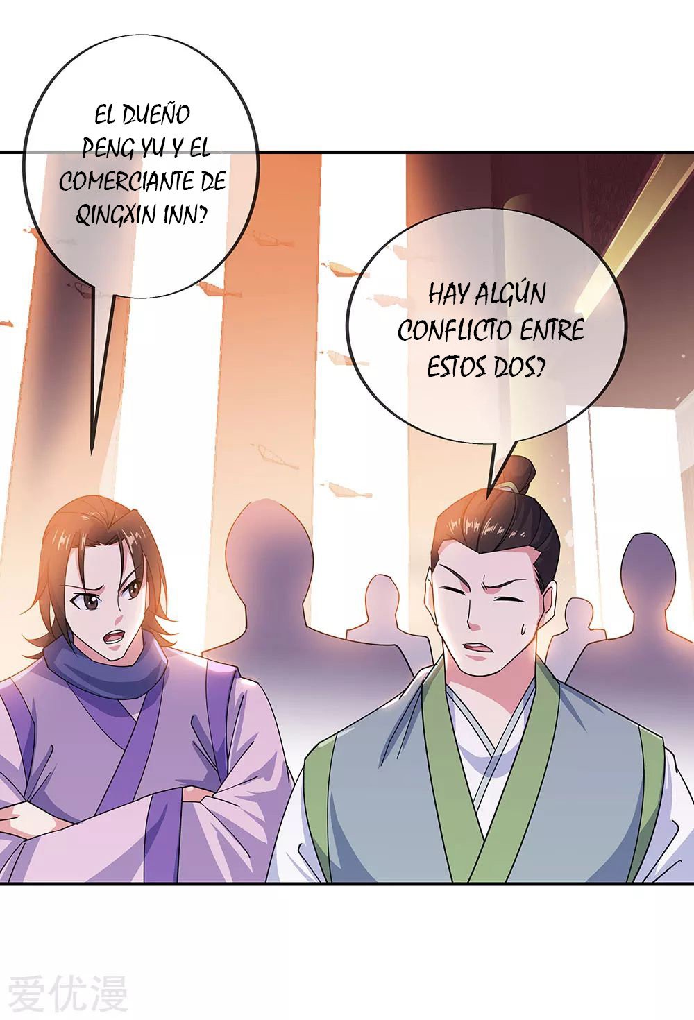 Peerless Battle Spirit Capitulo 263 página 12