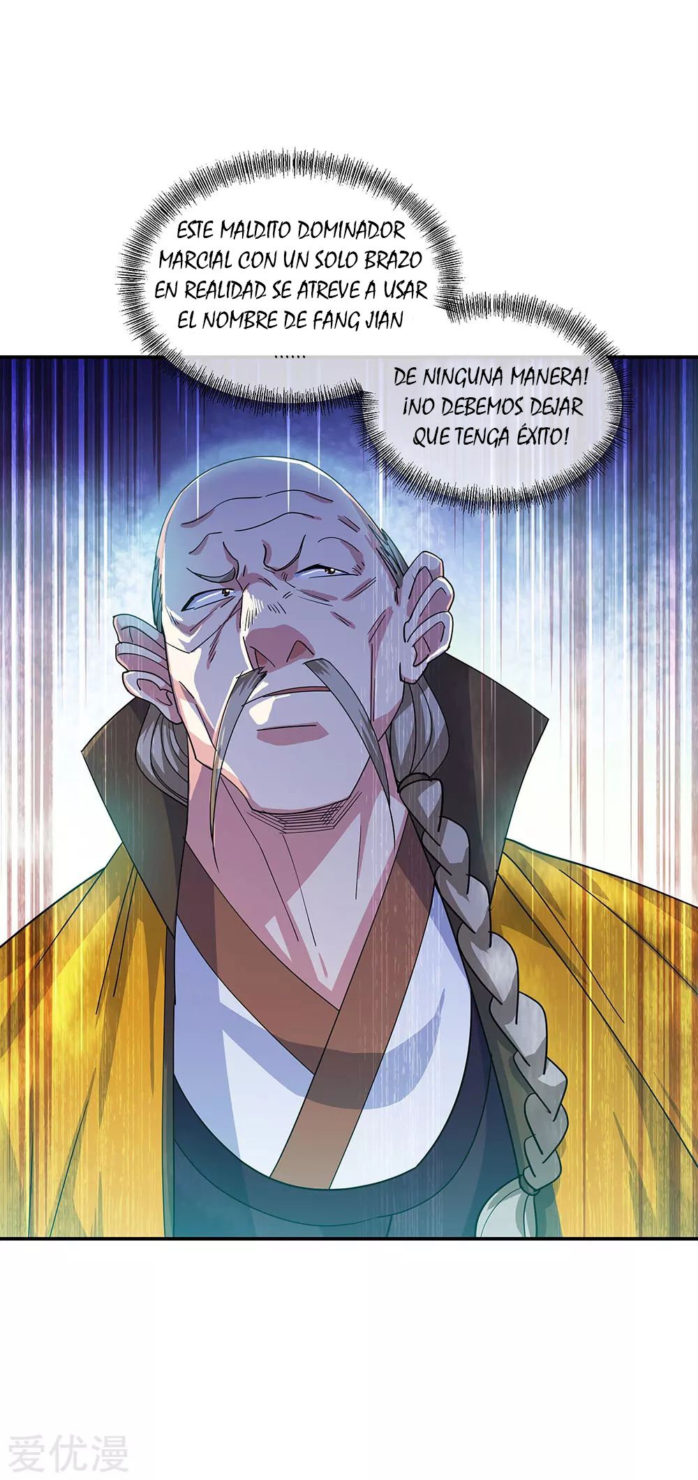 Peerless Battle Spirit Capitulo 263 página 17