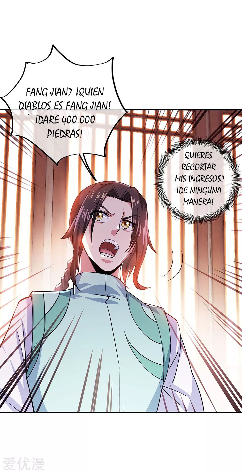 Peerless Battle Spirit Capitulo 263 página 18