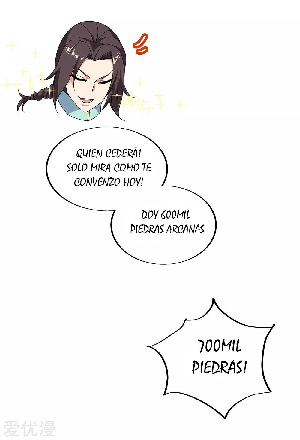 Peerless Battle Spirit Capitulo 263 página 21