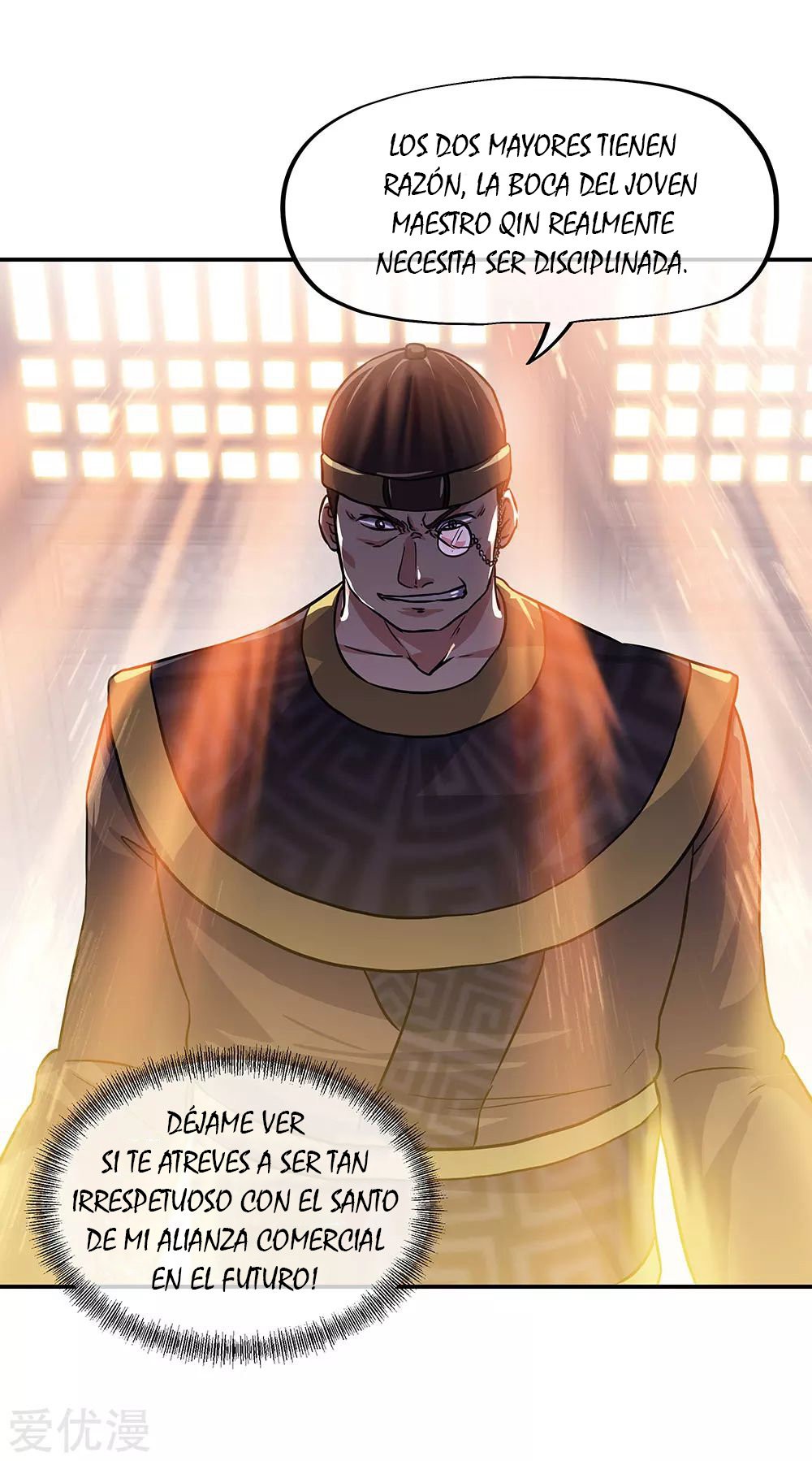 Peerless Battle Spirit Capitulo 263 página 26
