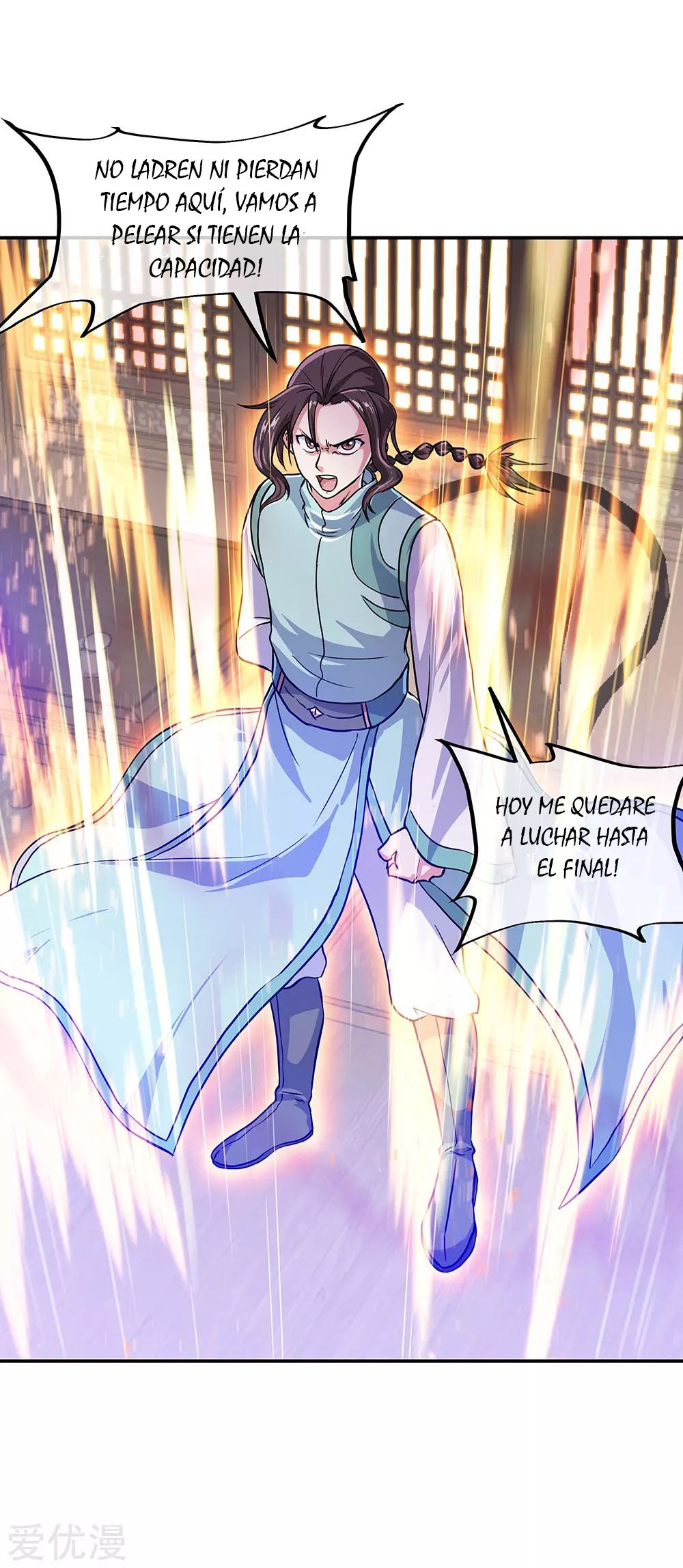 Peerless Battle Spirit Capitulo 263 página 27