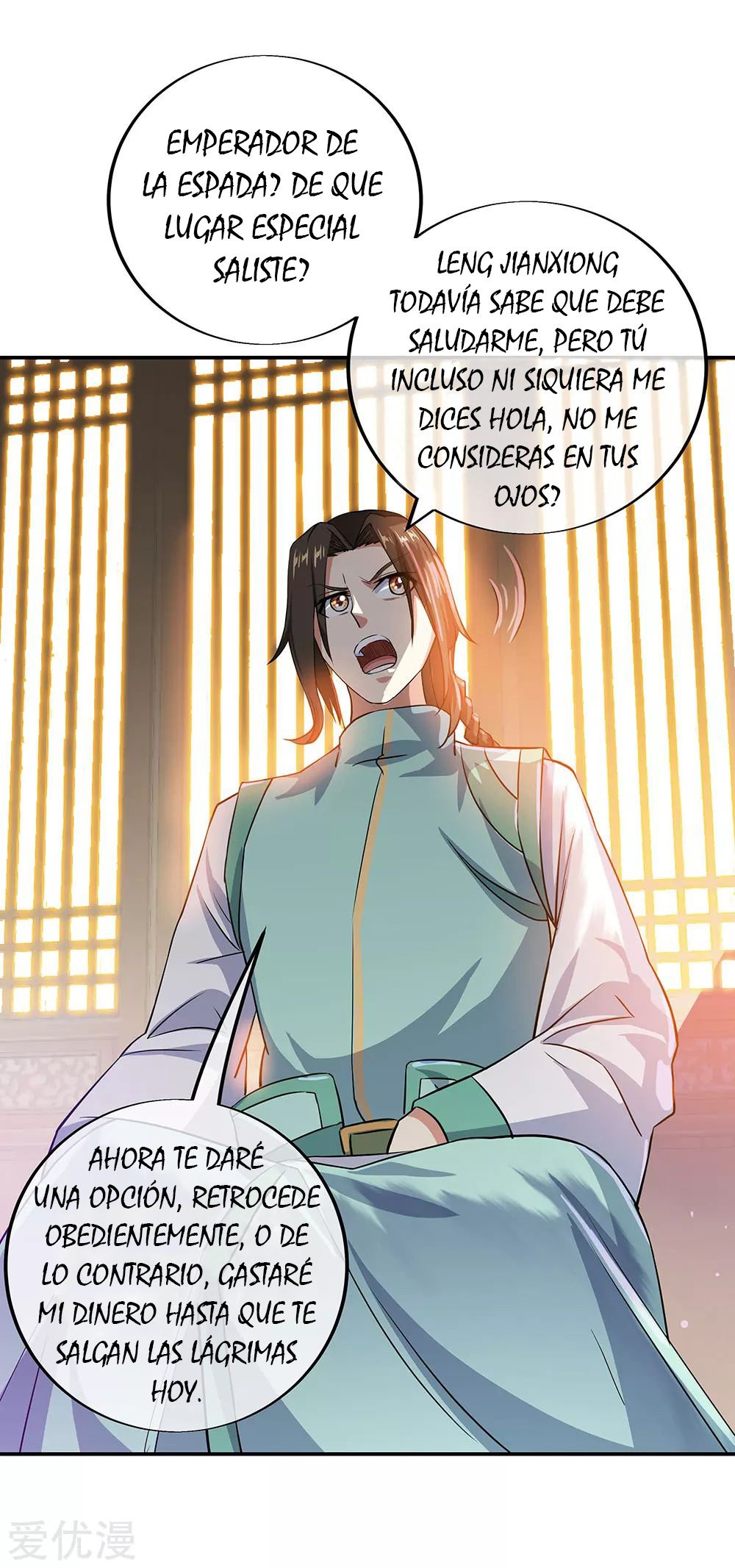 Peerless Battle Spirit Capitulo 263 página 3