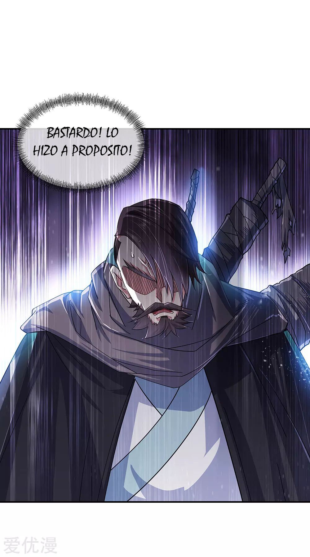Peerless Battle Spirit Capitulo 263 página 7