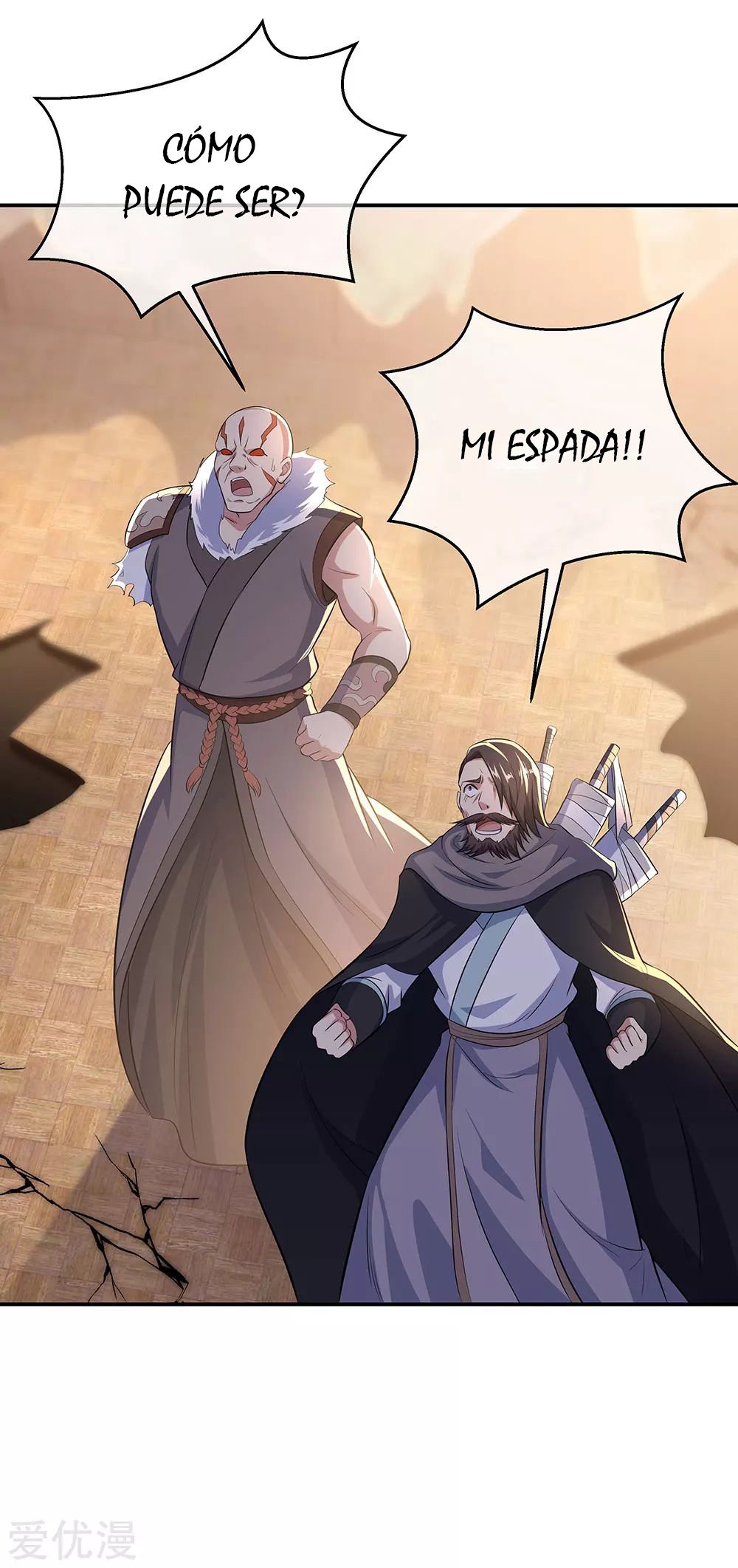 Peerless Battle Spirit Capitulo 264 página 17