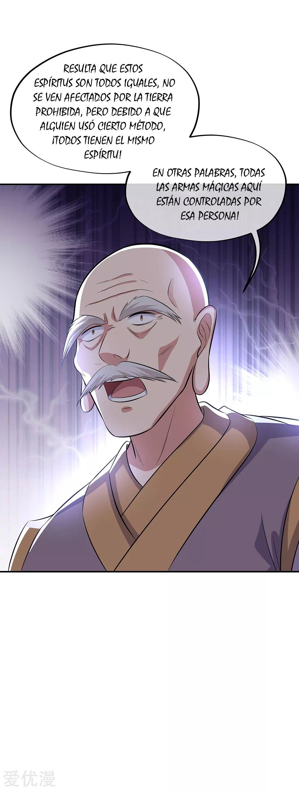 Peerless Battle Spirit Capitulo 264 página 19