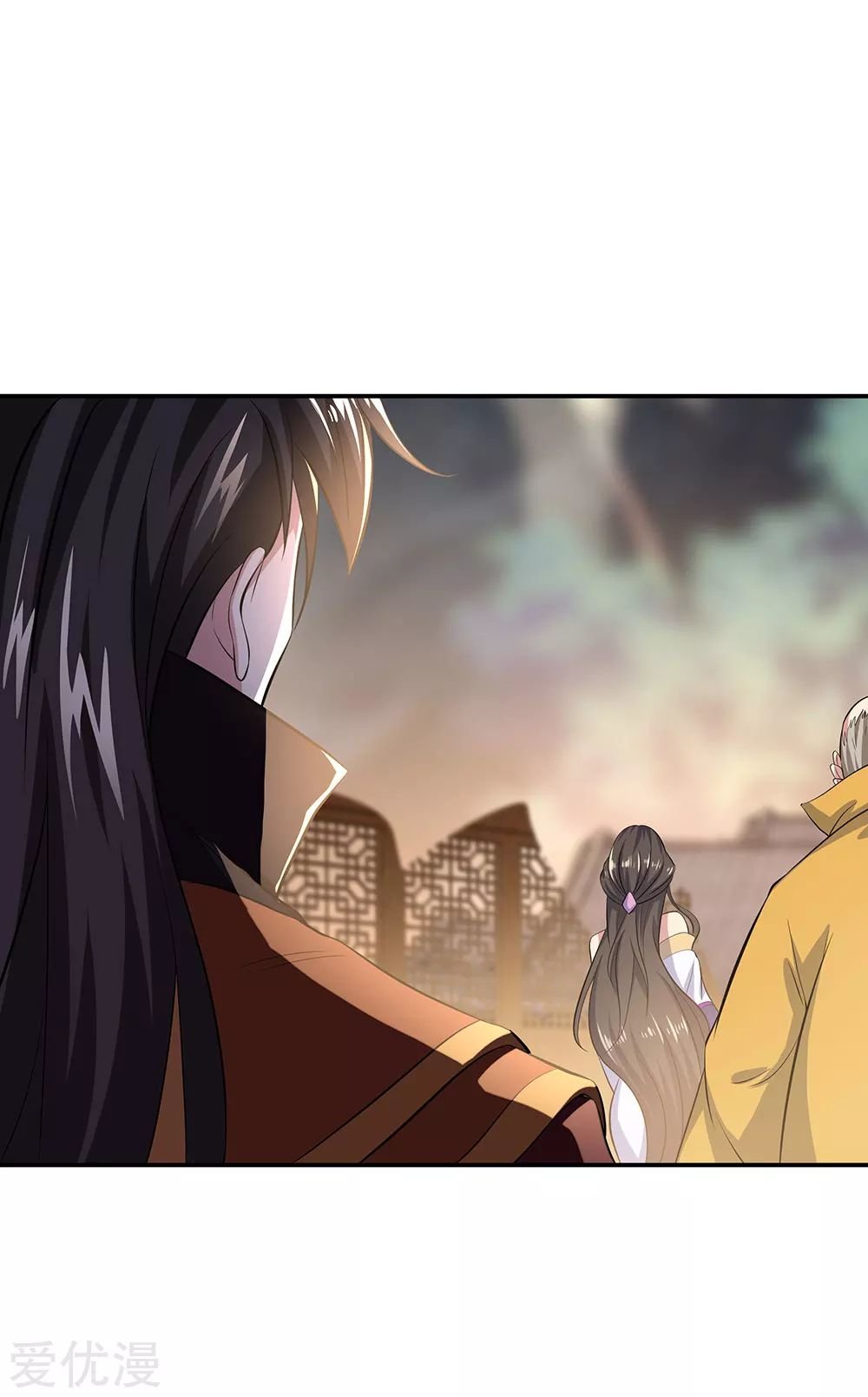 Peerless Battle Spirit Capitulo 264 página 22