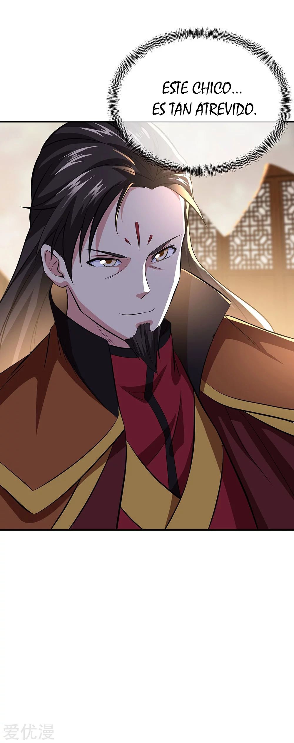 Peerless Battle Spirit Capitulo 264 página 23