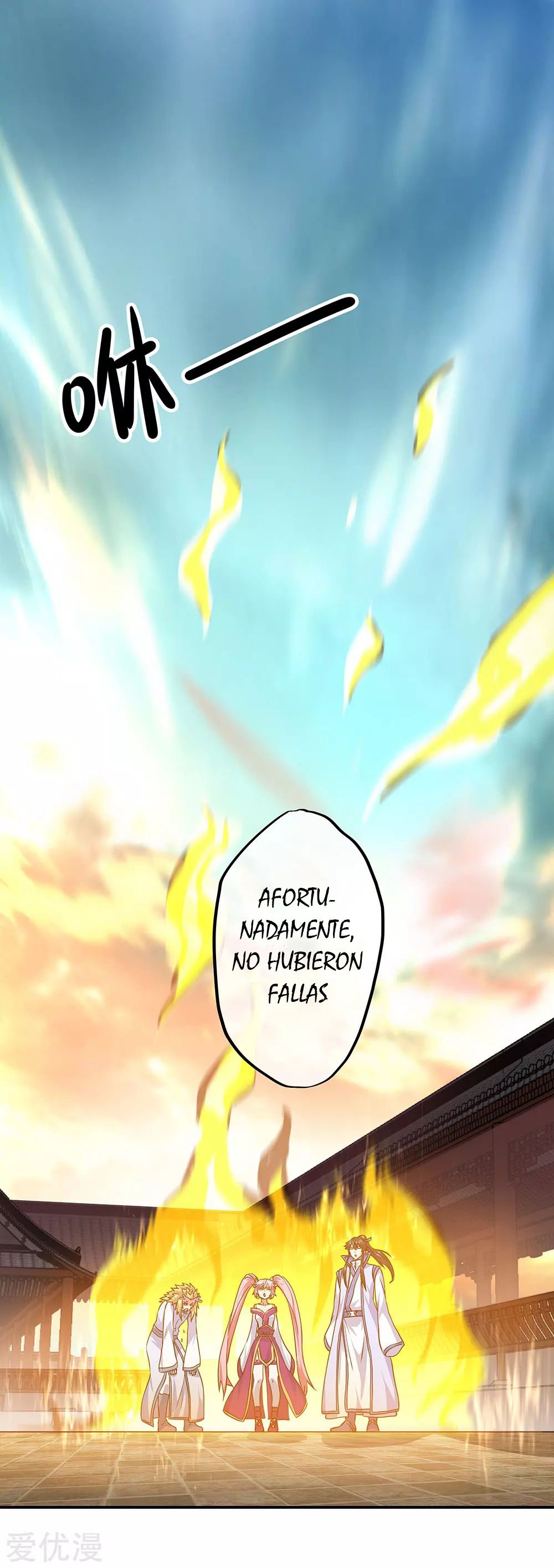Peerless Battle Spirit Capitulo 264 página 3