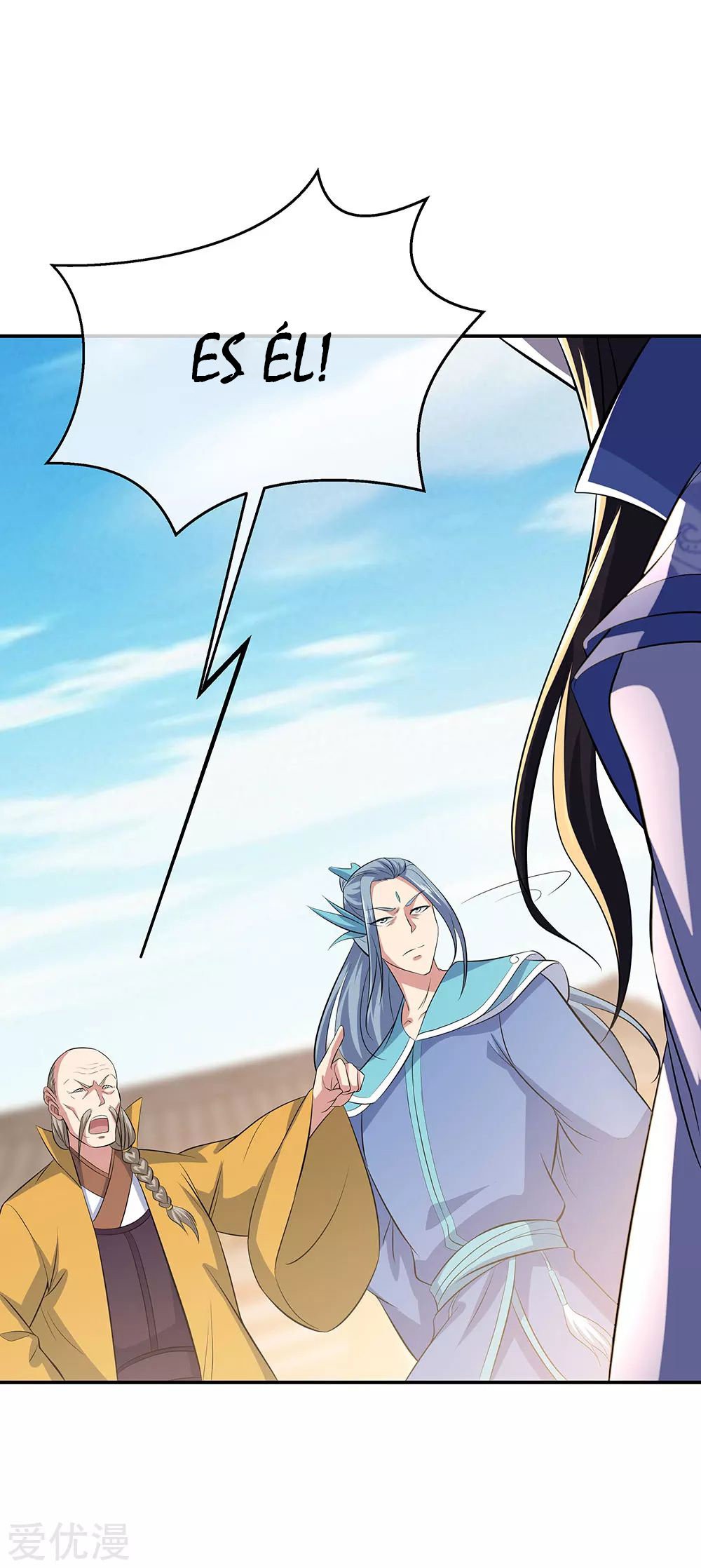 Peerless Battle Spirit Capitulo 265 página 12