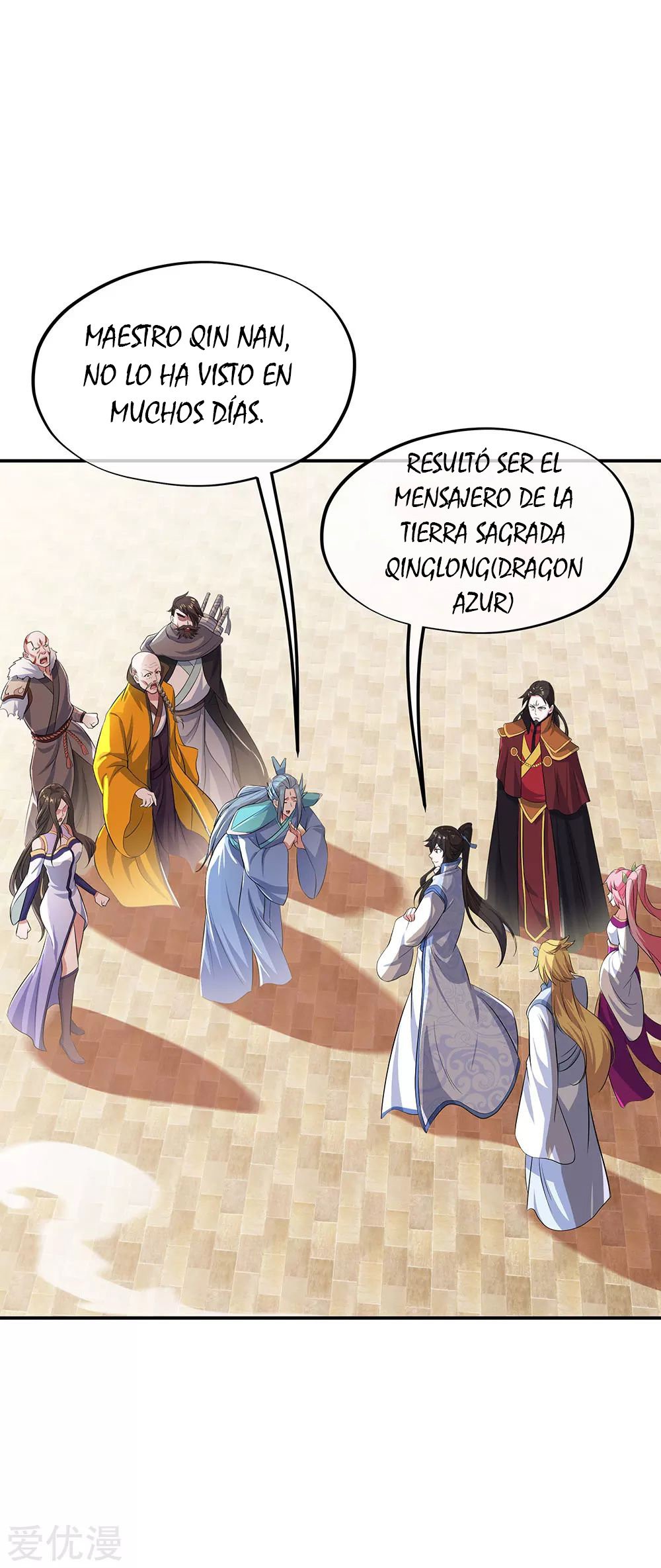 Peerless Battle Spirit Capitulo 265 página 15