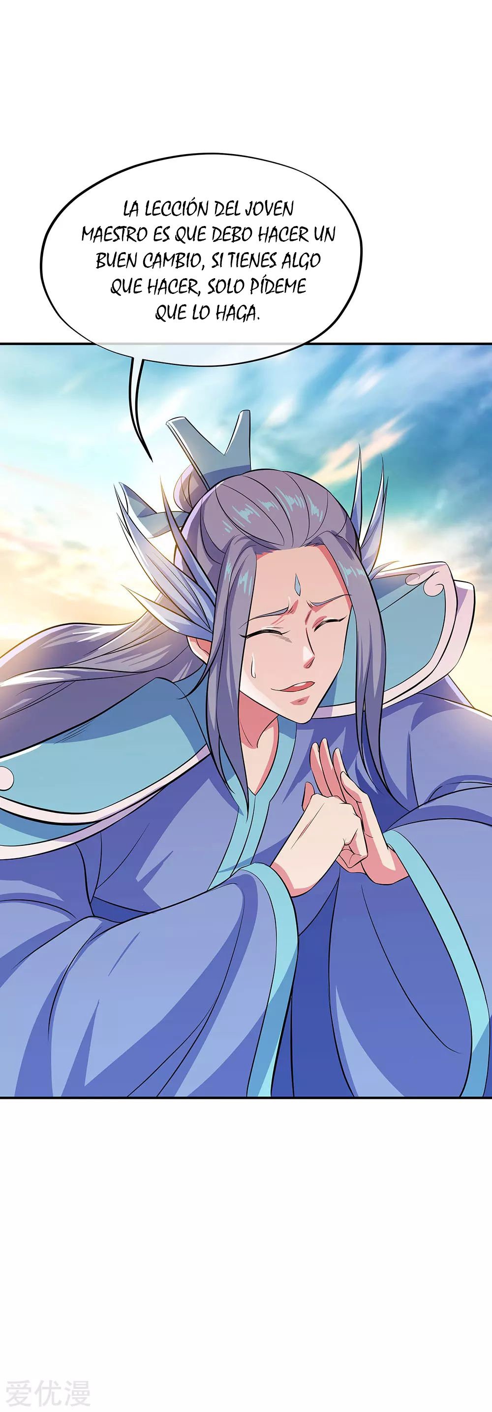 Peerless Battle Spirit Capitulo 265 página 16