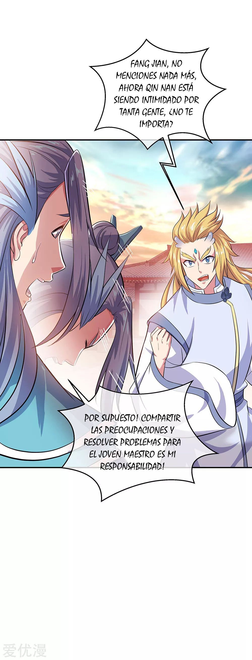 Peerless Battle Spirit Capitulo 265 página 17