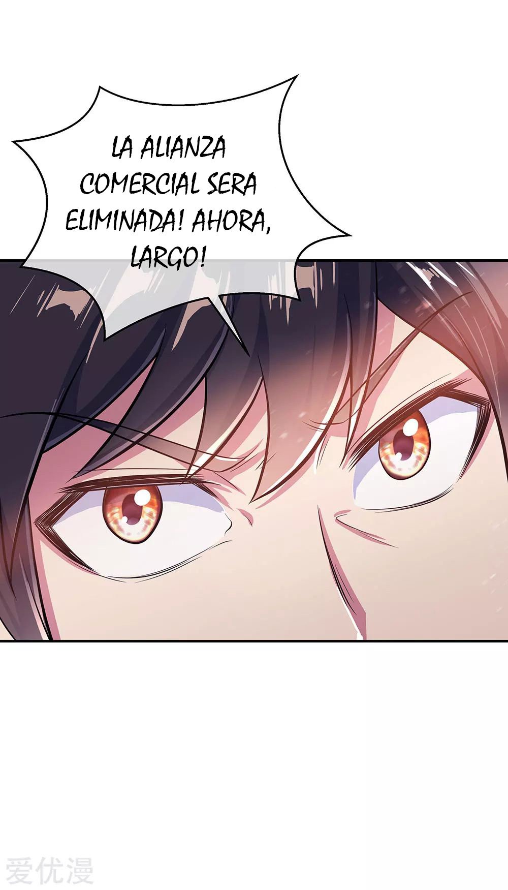 Peerless Battle Spirit Capitulo 265 página 24