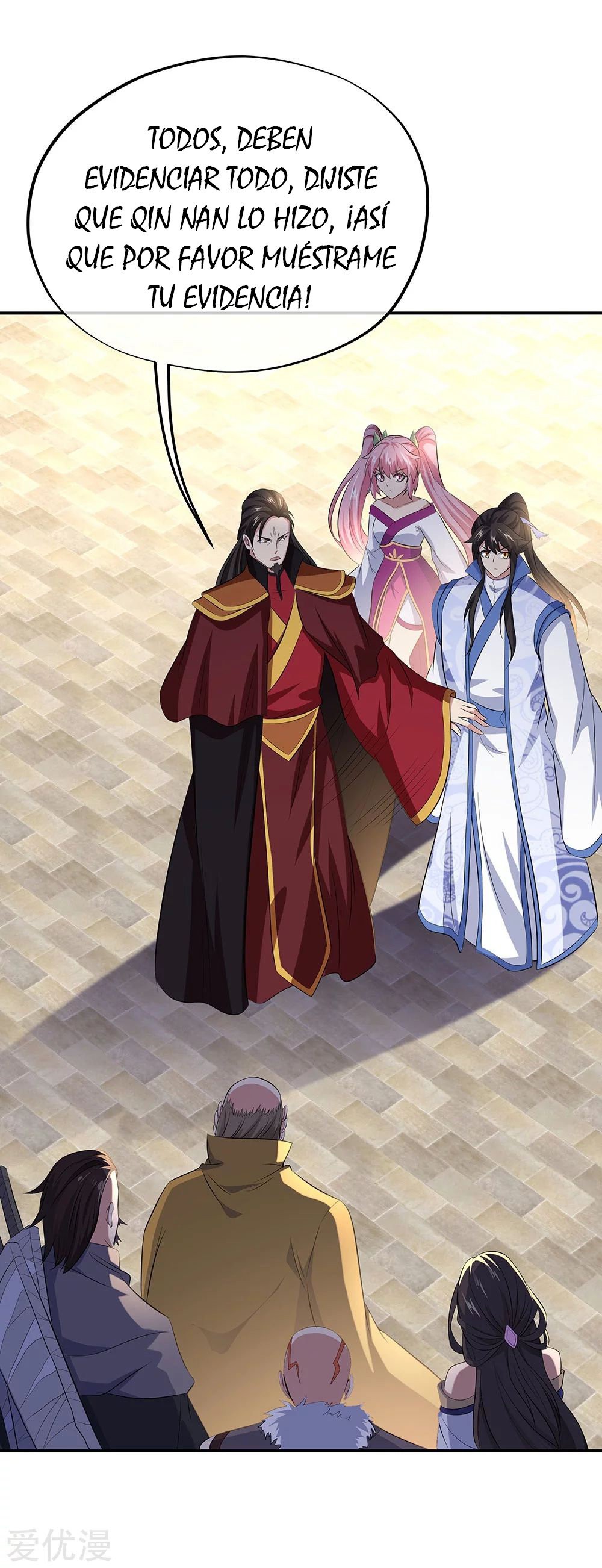Peerless Battle Spirit Capitulo 265 página 3