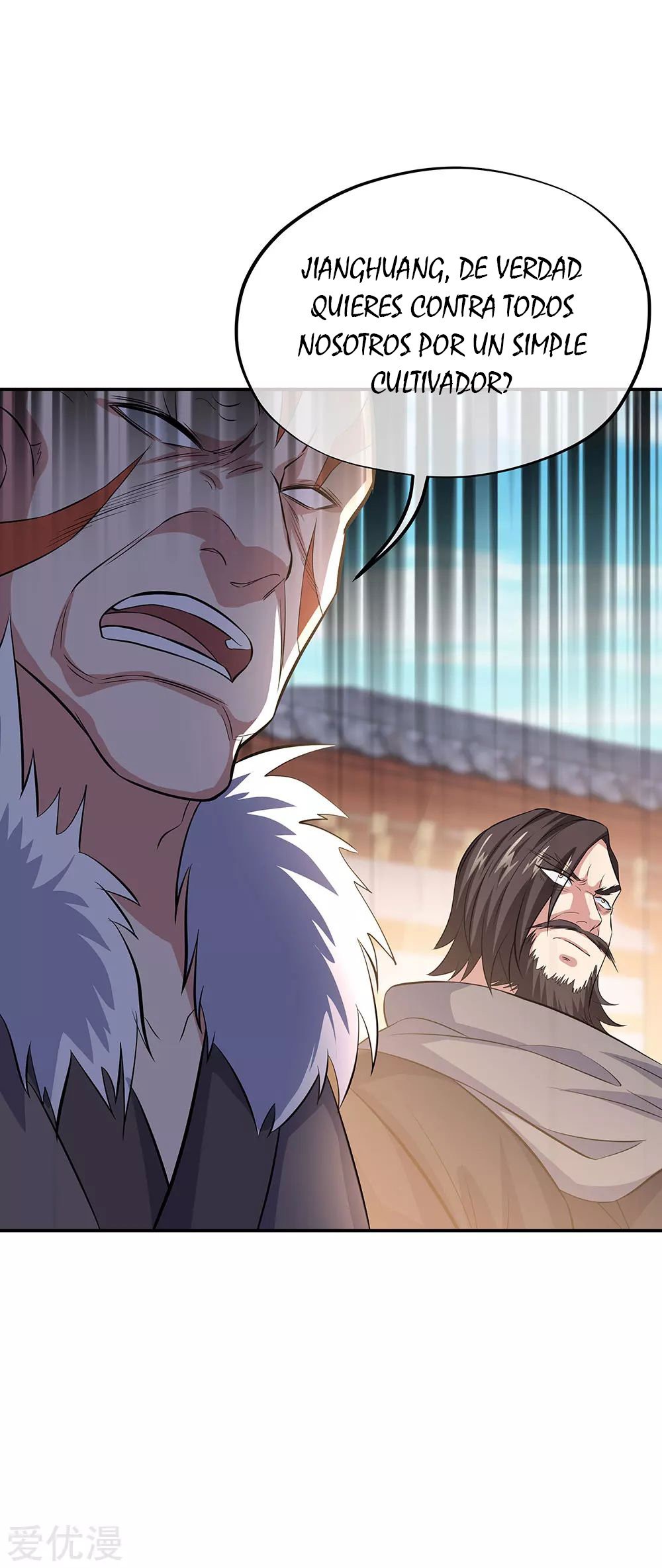 Peerless Battle Spirit Capitulo 265 página 5