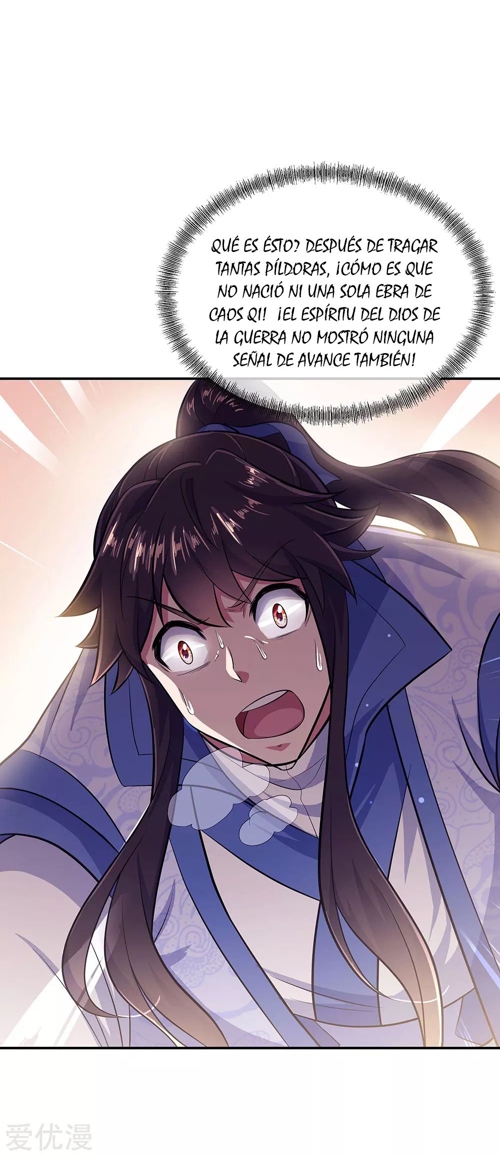 Peerless Battle Spirit Capitulo 266 página 13