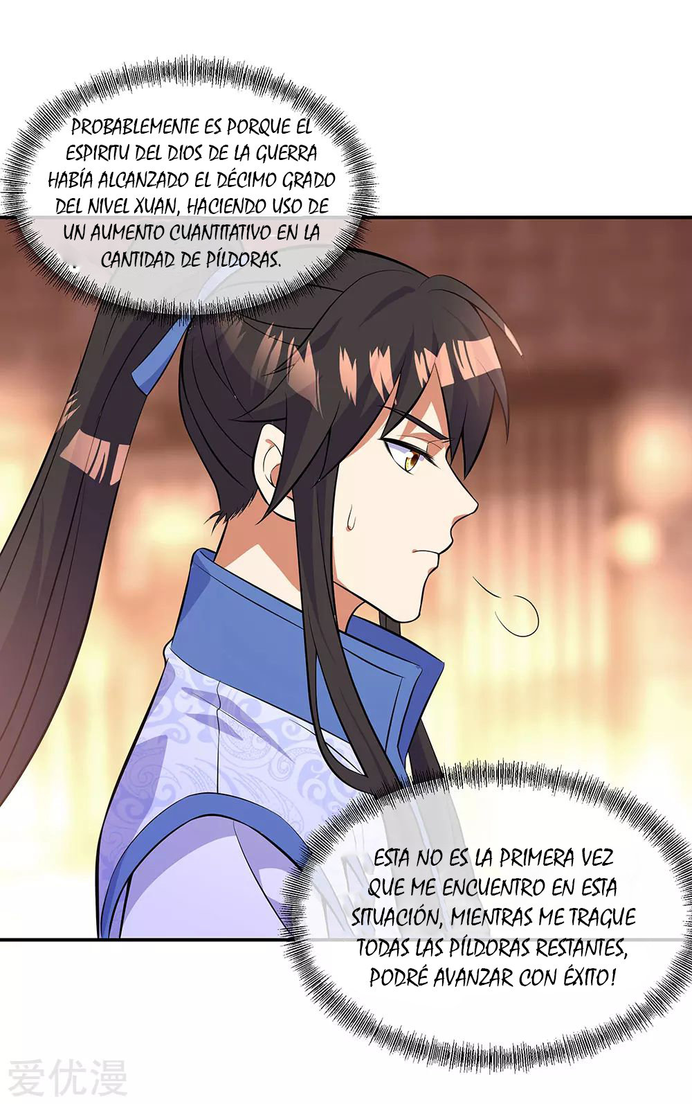 Peerless Battle Spirit Capitulo 266 página 14