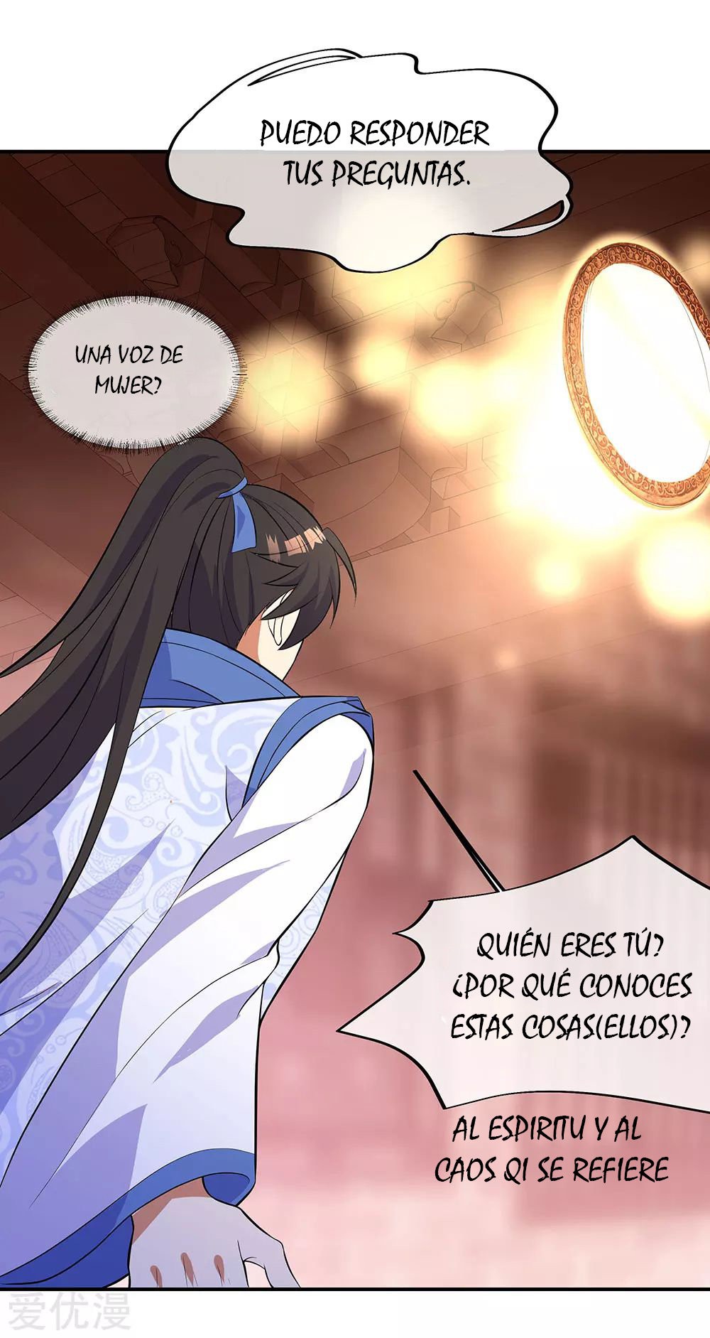 Peerless Battle Spirit Capitulo 266 página 19