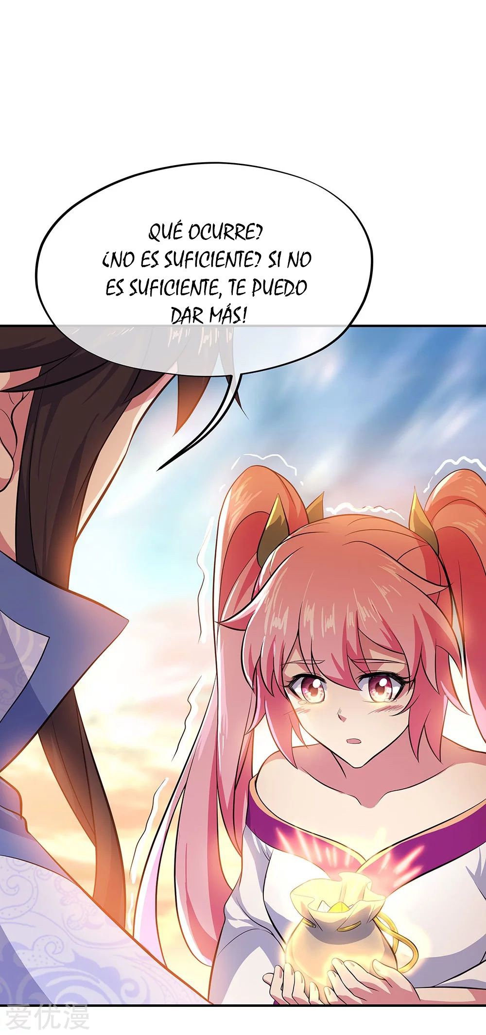 Peerless Battle Spirit Capitulo 266 página 4