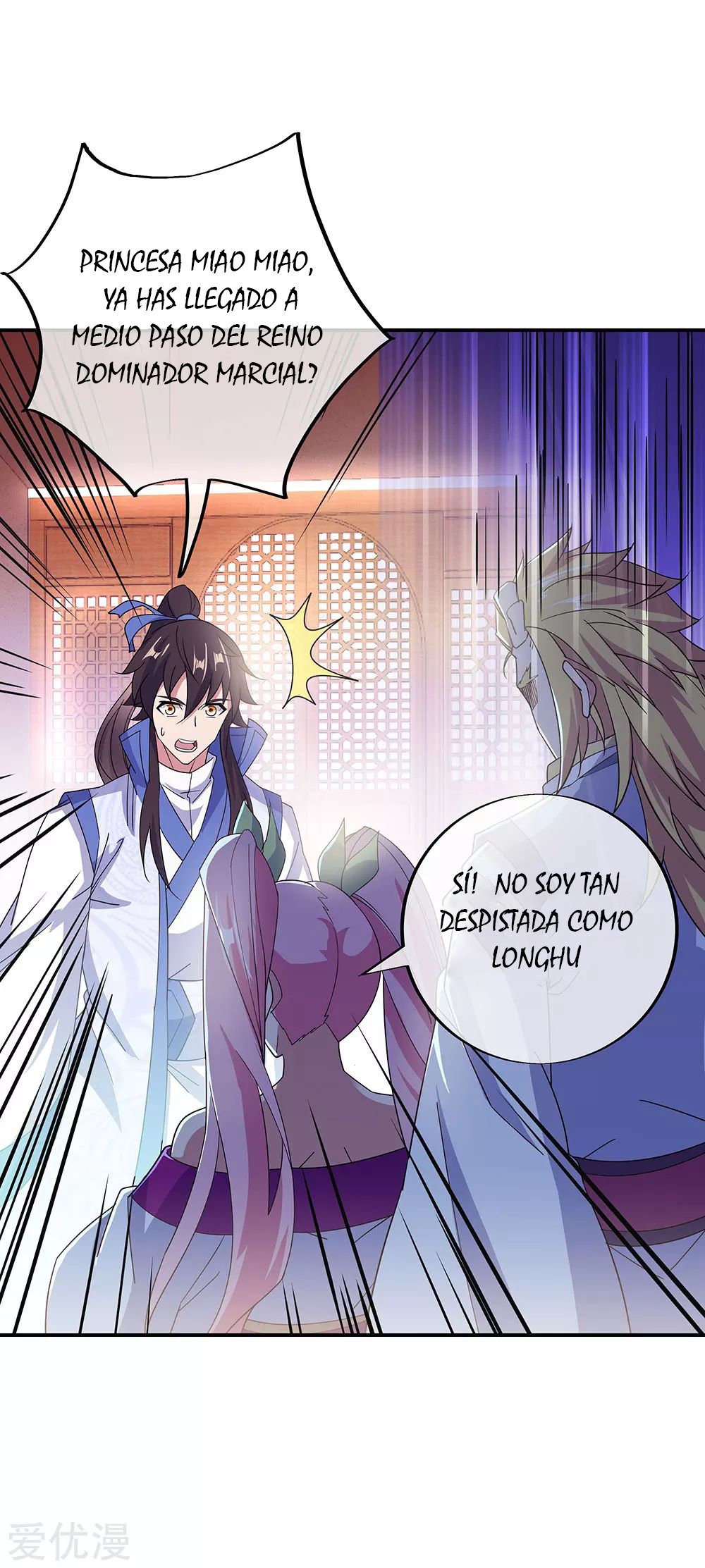 Peerless Battle Spirit Capitulo 267 página 12